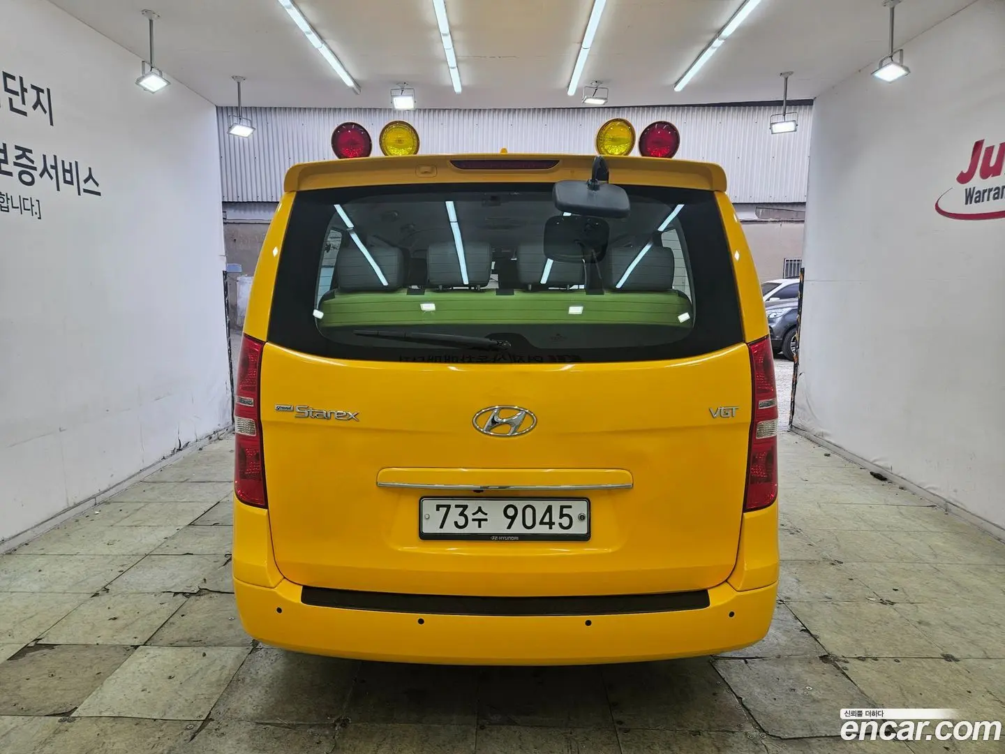 Hyundai Starex School Bus