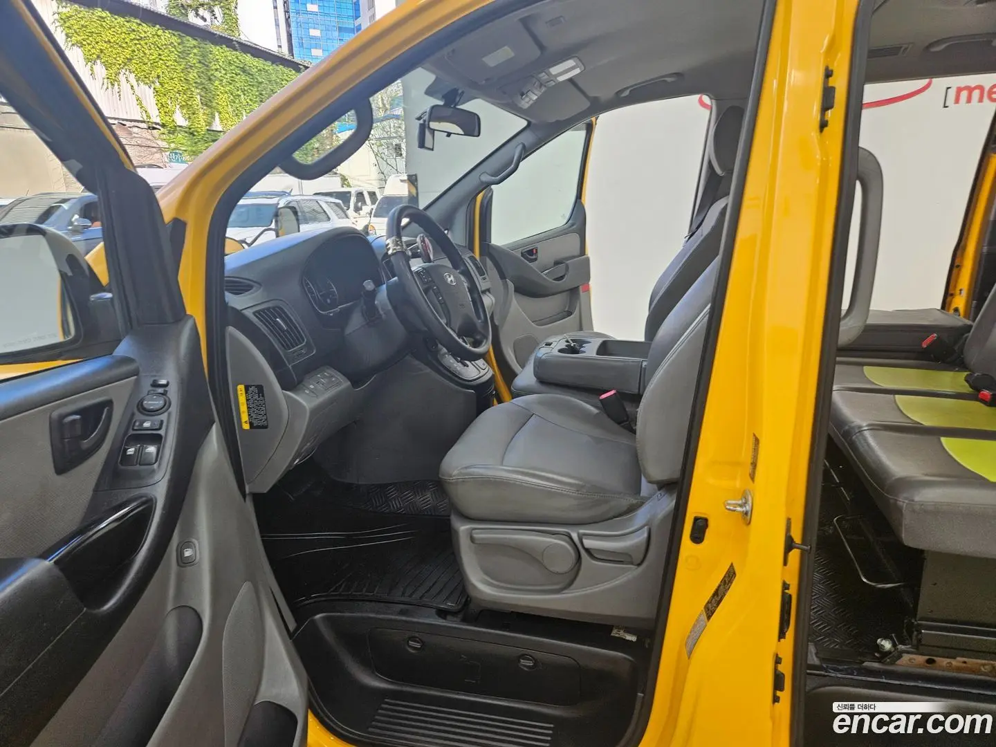 Hyundai Starex School Bus