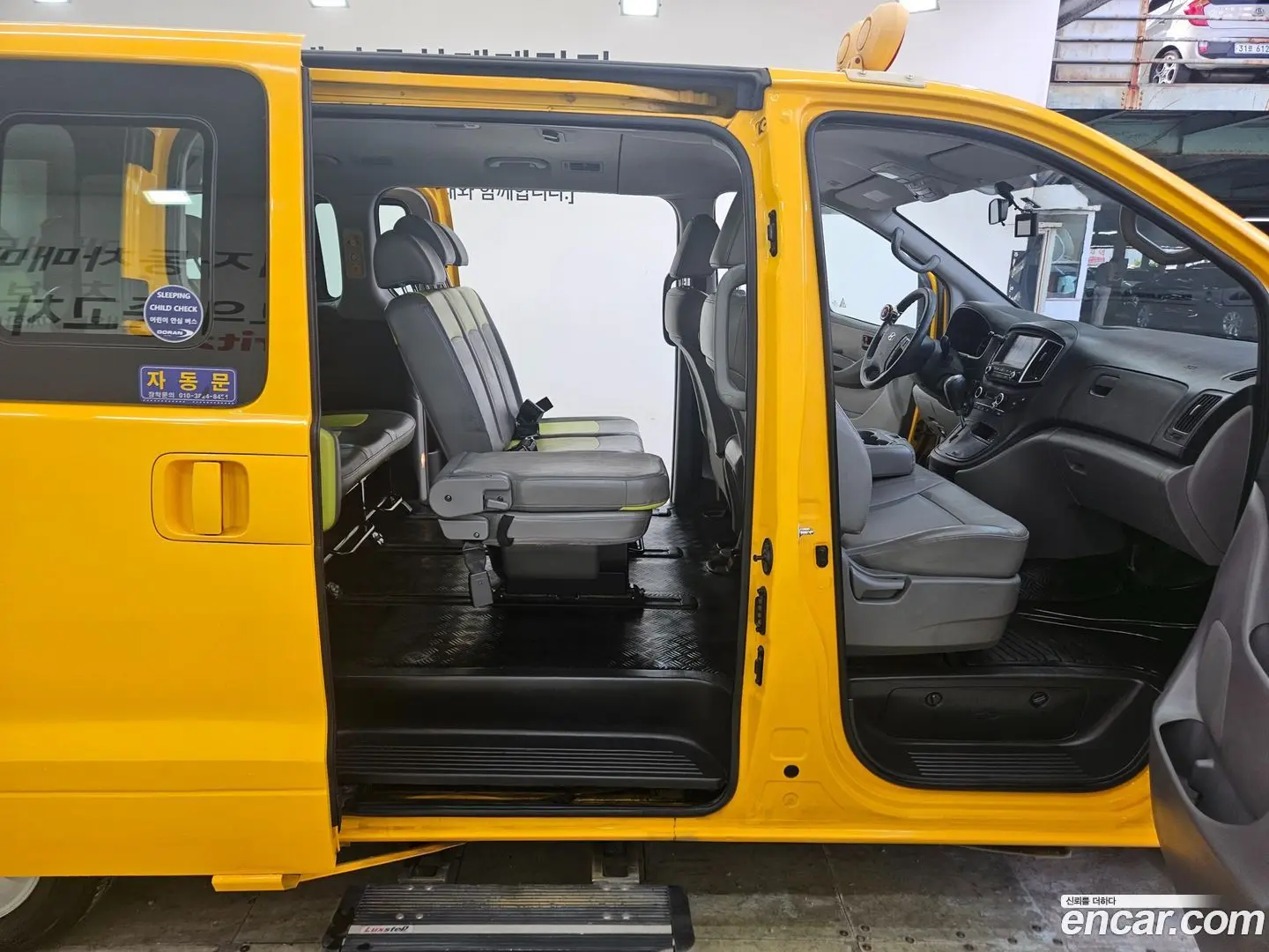Hyundai Starex School Bus