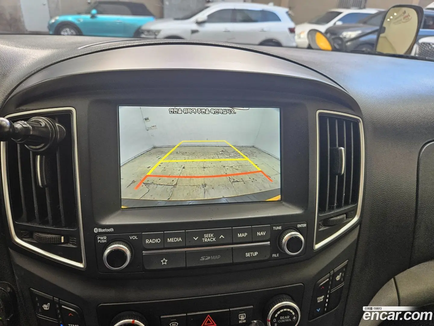 Hyundai Starex School Bus