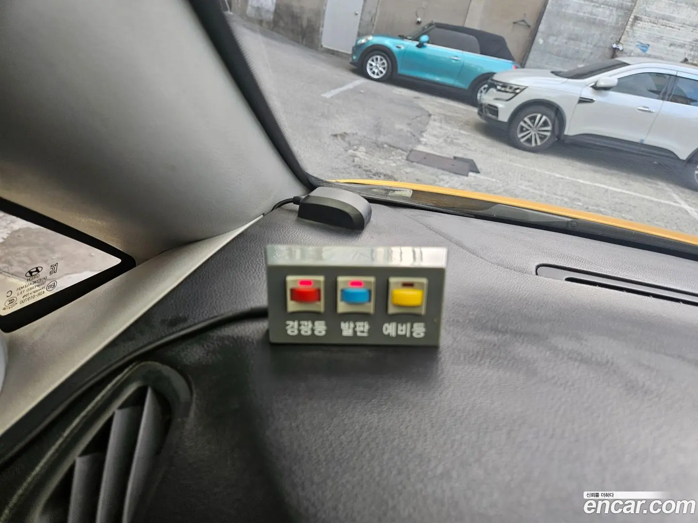 Hyundai Starex School Bus