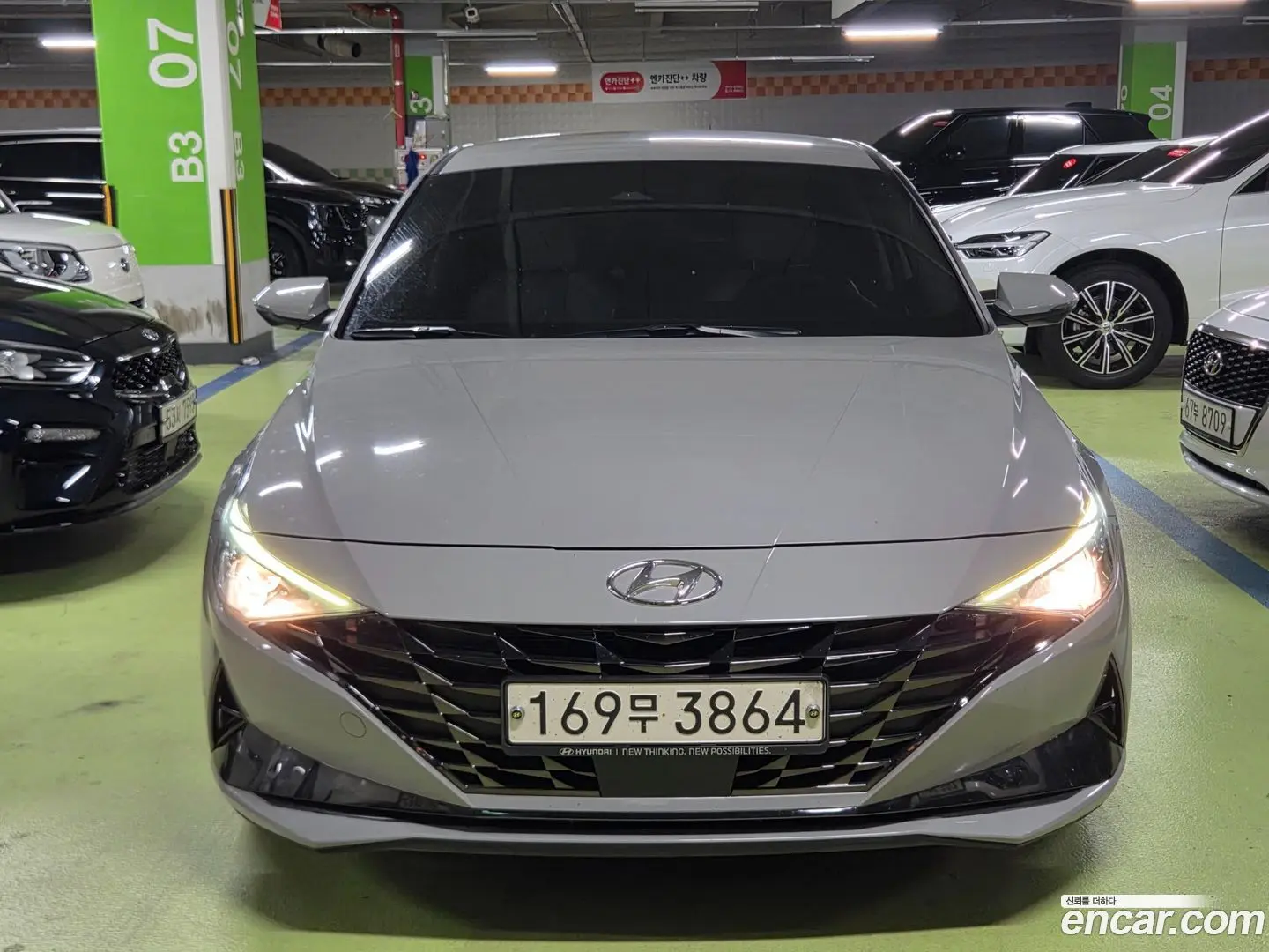 Hyundai AVANTE 1.6 2020
