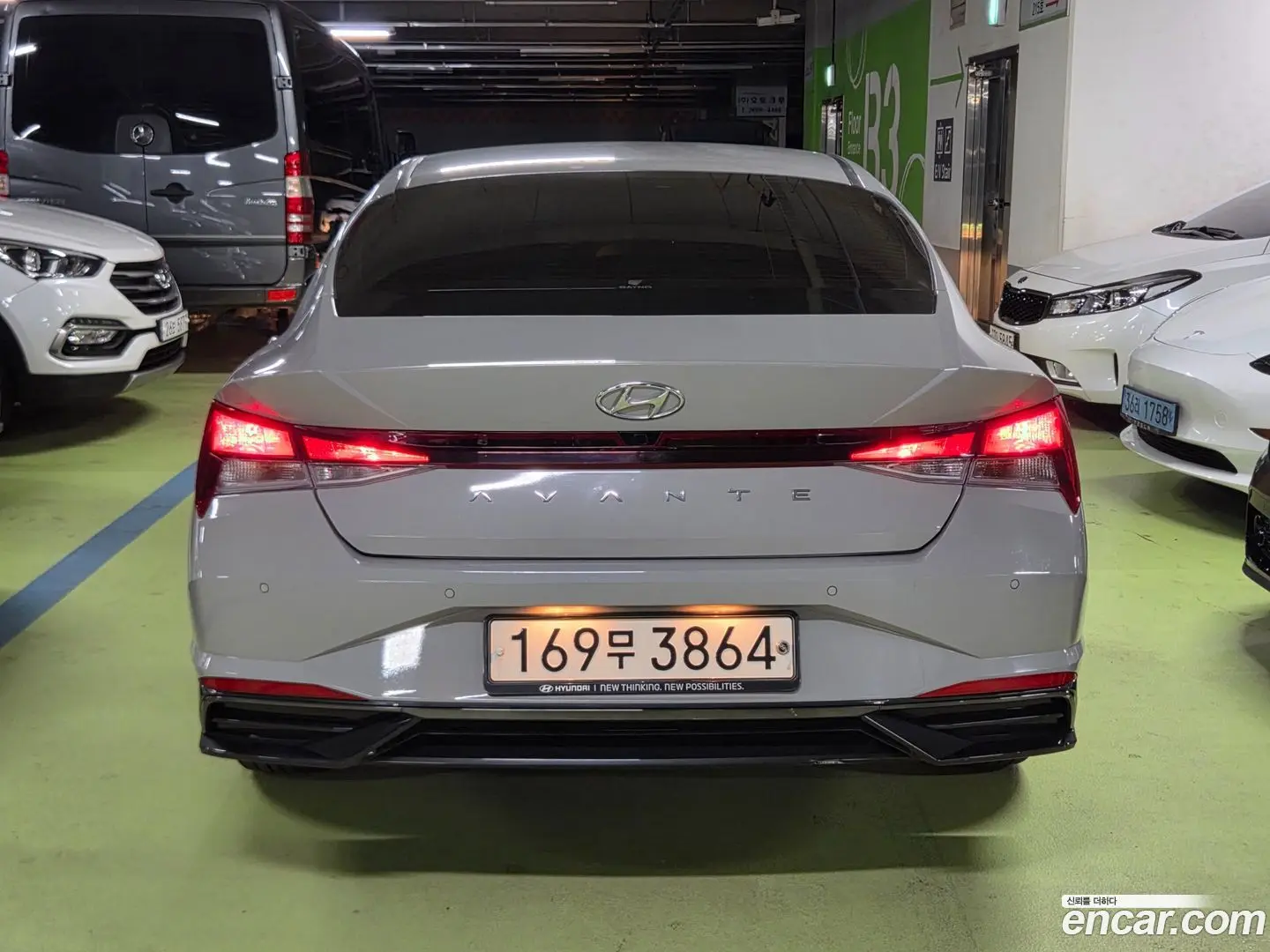 Hyundai AVANTE 1.6 2020