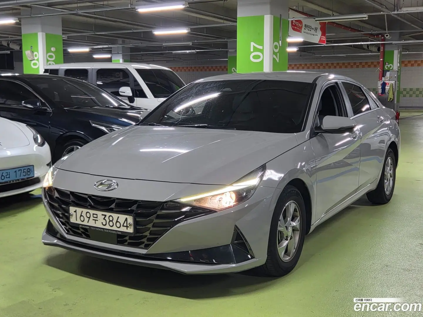 Hyundai AVANTE 1.6 2020