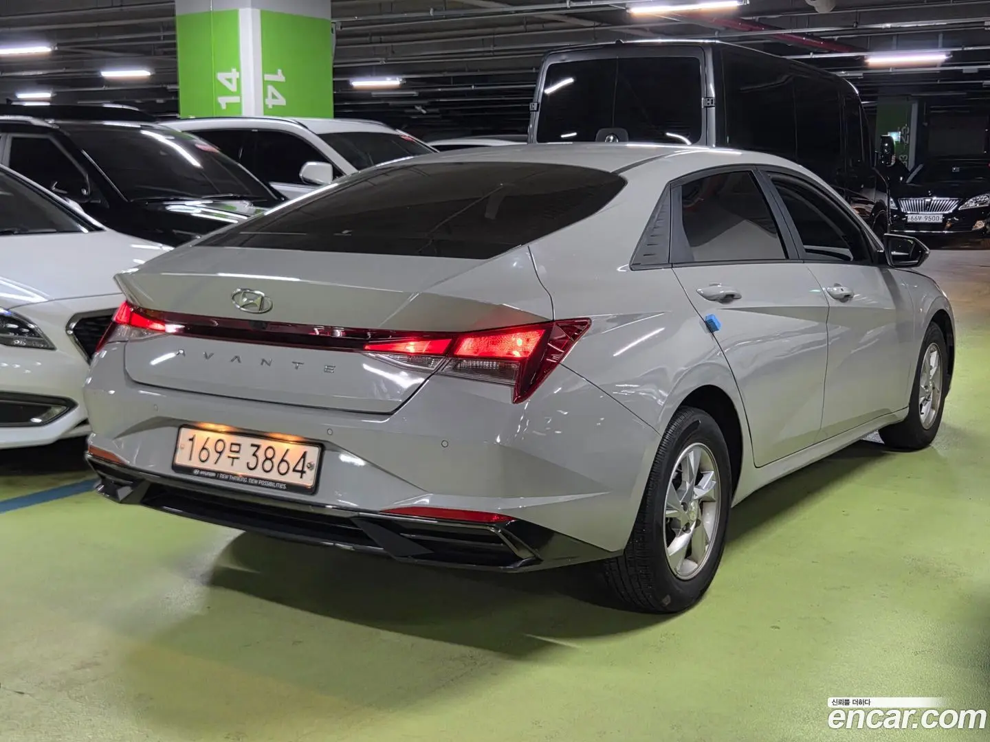 Hyundai AVANTE 1.6 2020