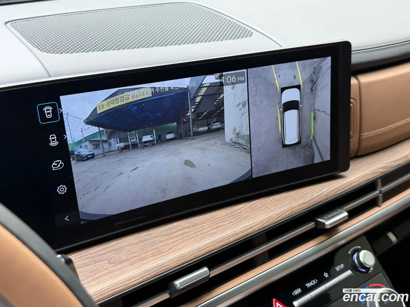 Hyundai Santafe Gasoline 2.5T 4WD 2023