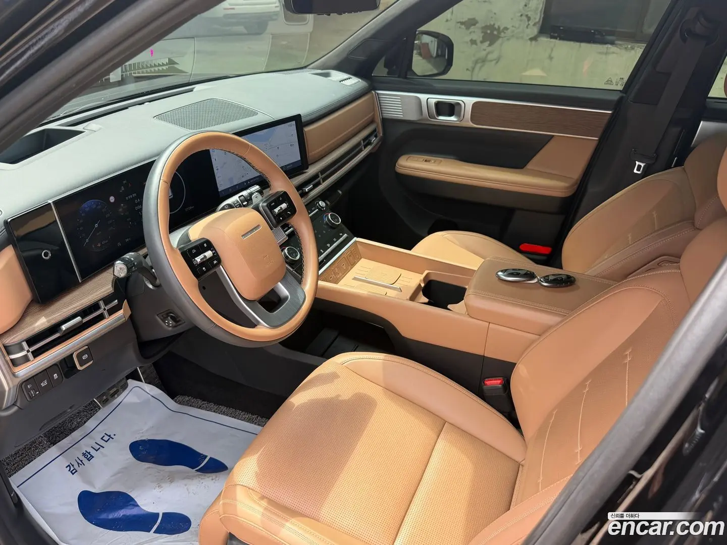 Hyundai Santafe Gasoline 2.5T 4WD 2023