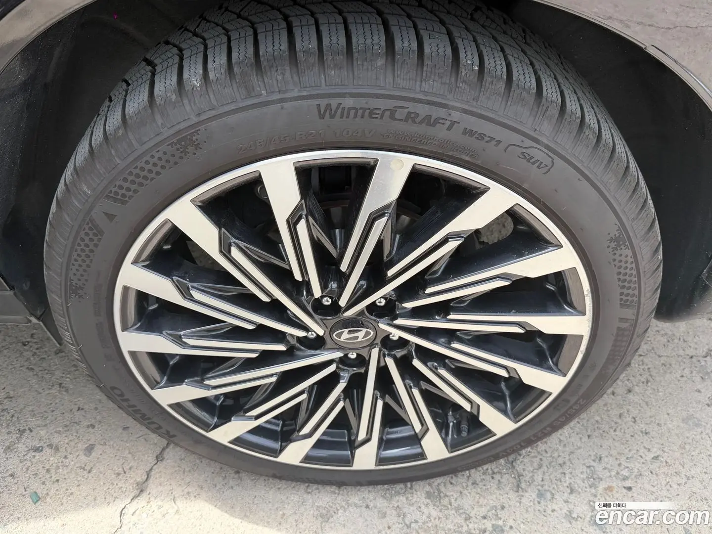Hyundai Santafe Gasoline 2.5T 4WD 2023