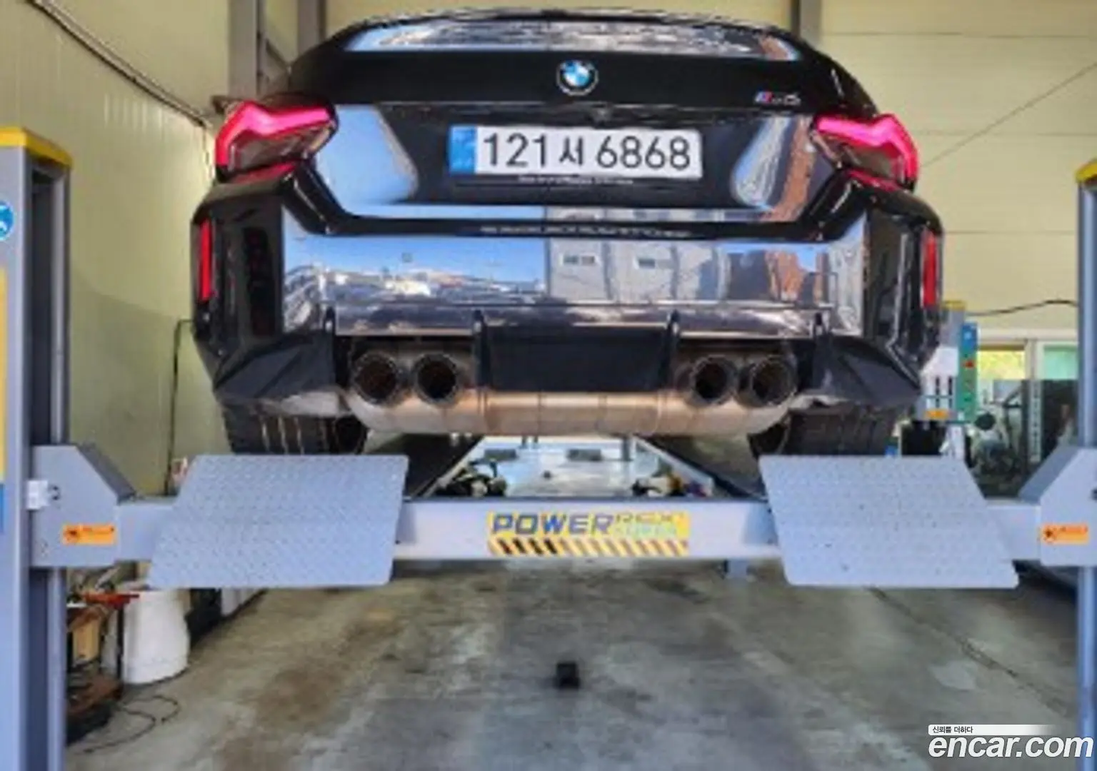 BMW M2 M2 Coupe 2023