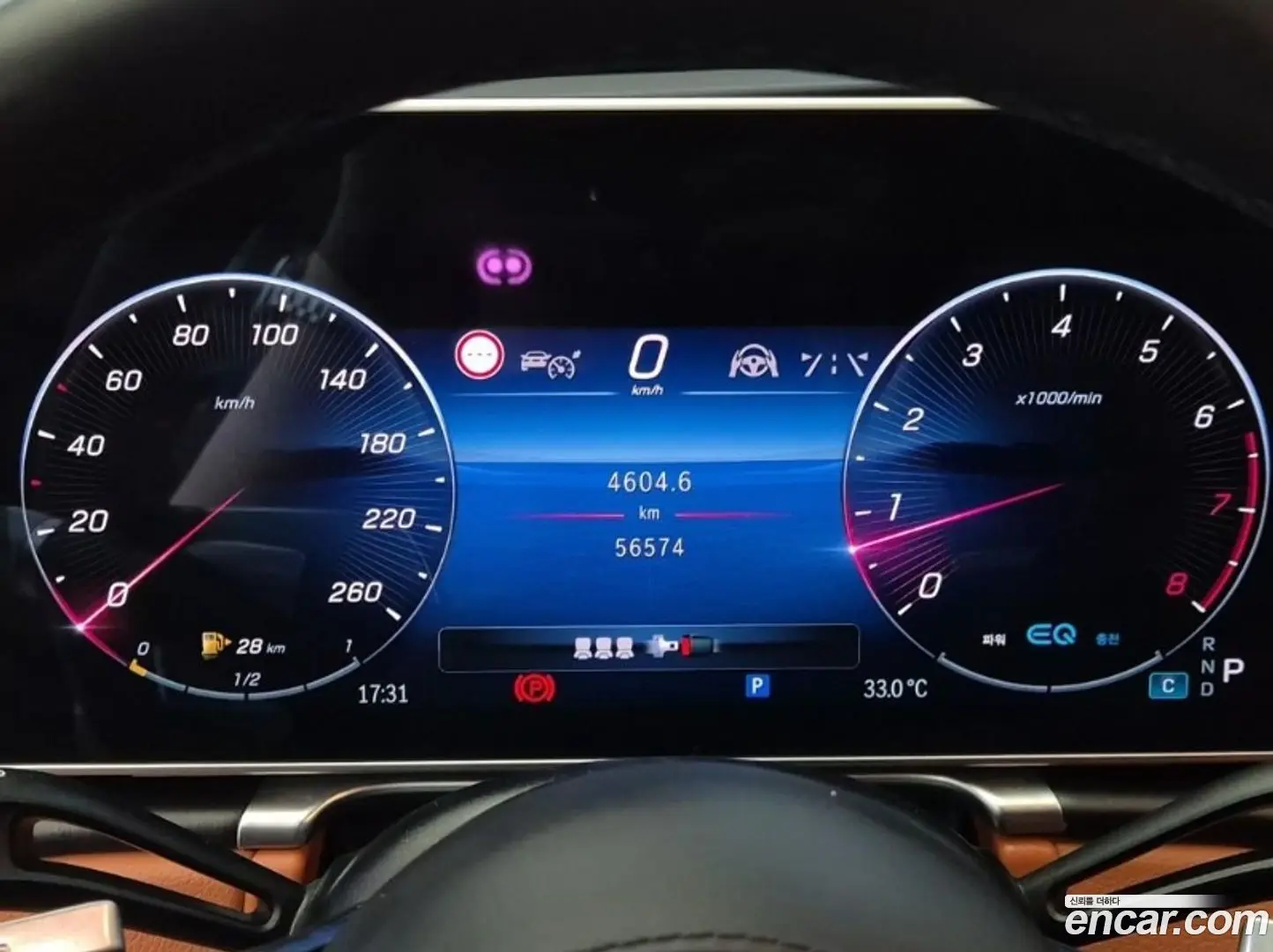 Mercedes-Benz S-Class S450L 4MATIC
