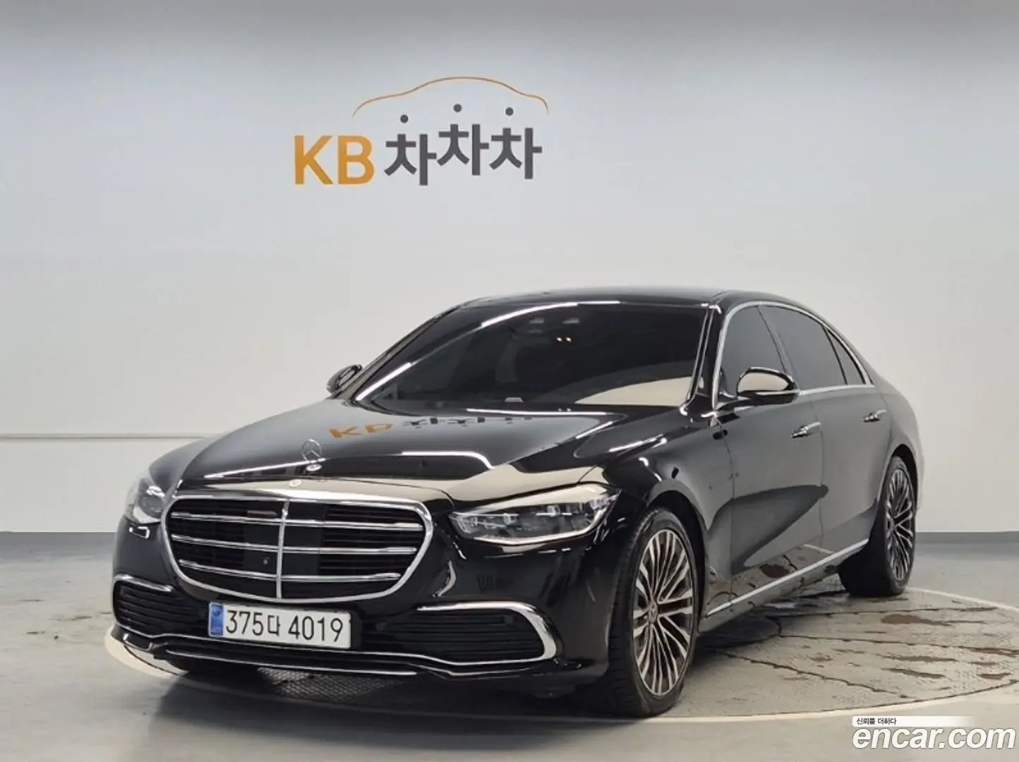 Mercedes-Benz S-Class S450L 4MATIC