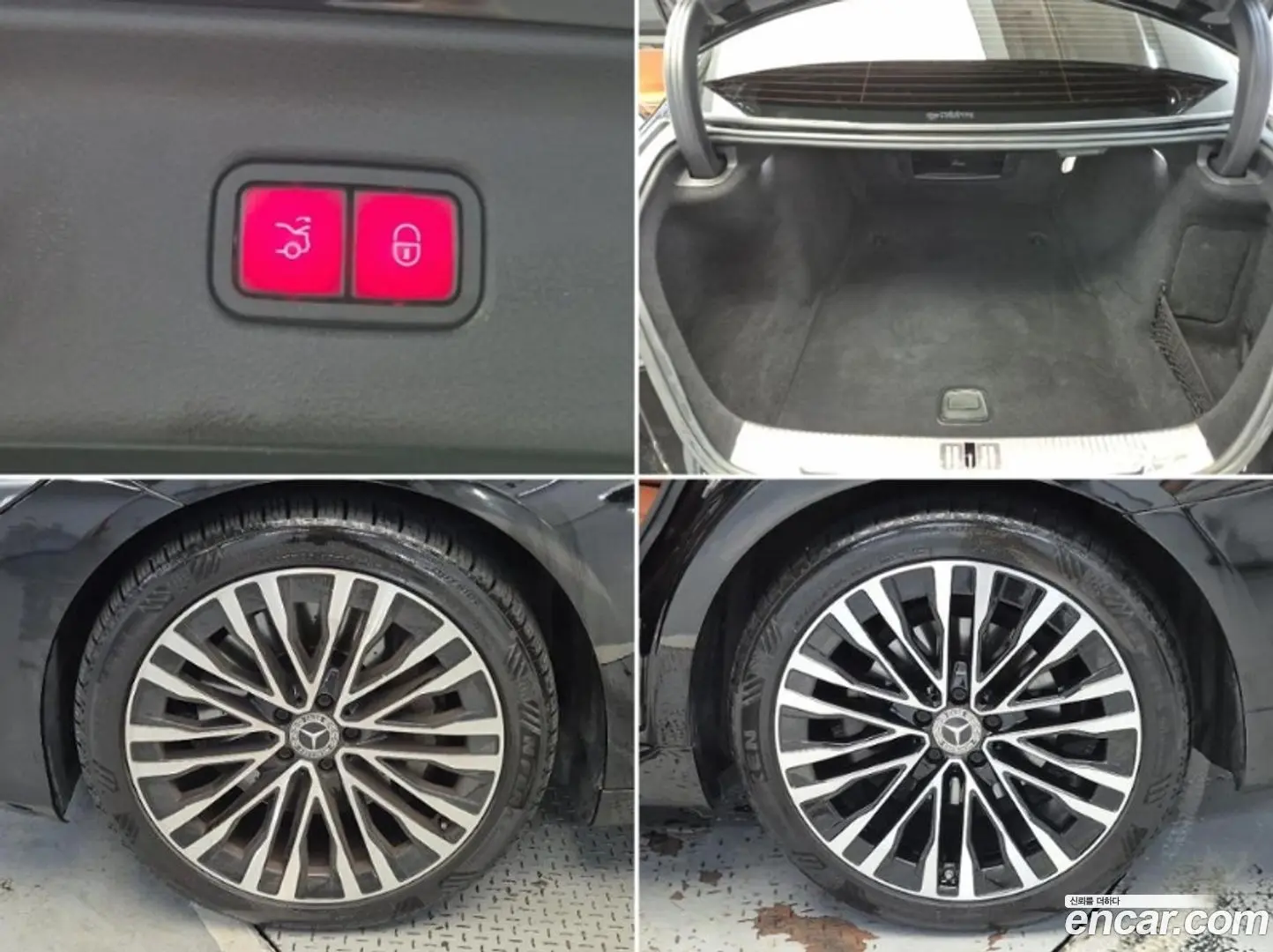 Mercedes-Benz S-Class S450L 4MATIC