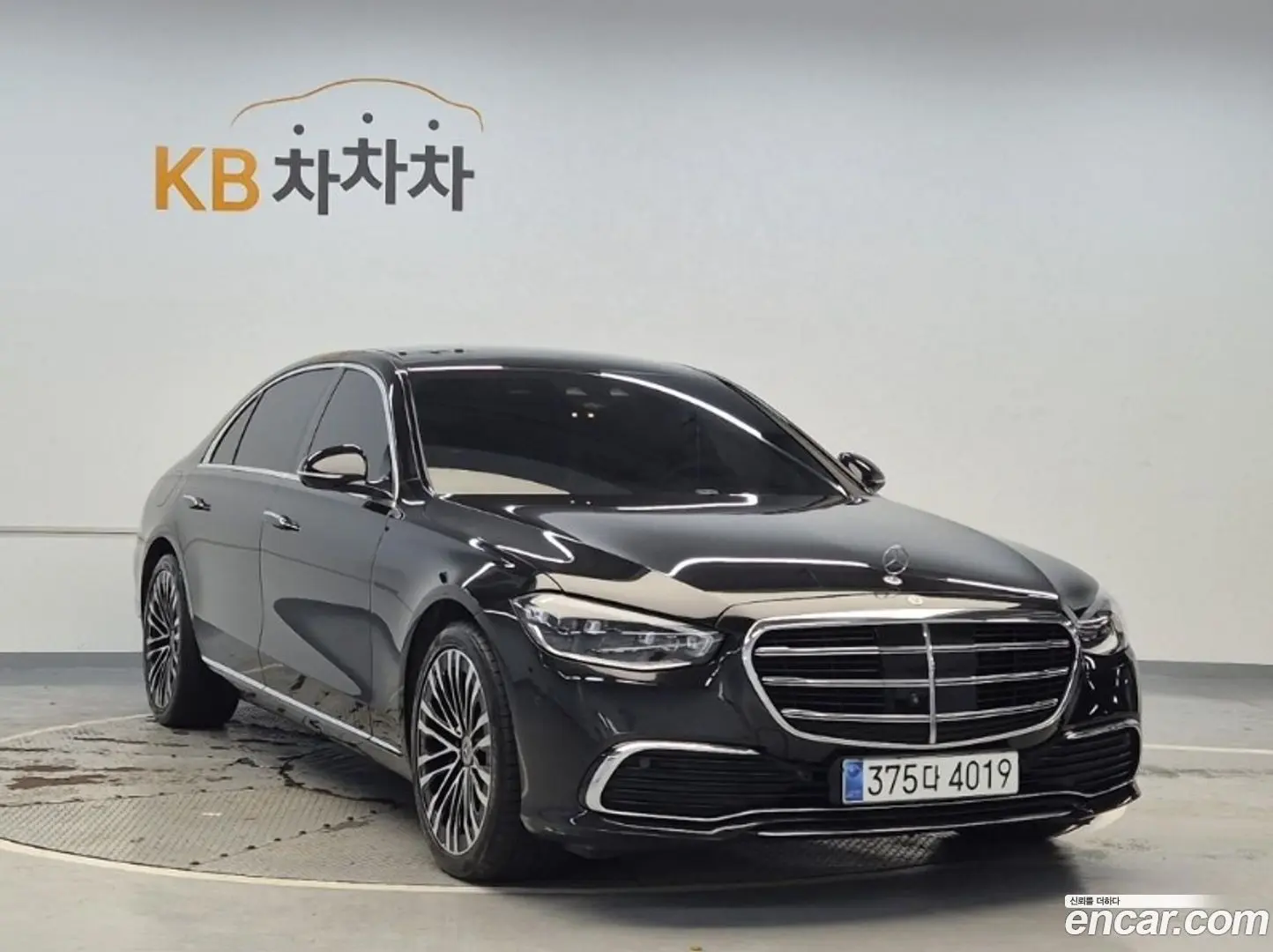 Mercedes-Benz S-Class S450L 4MATIC