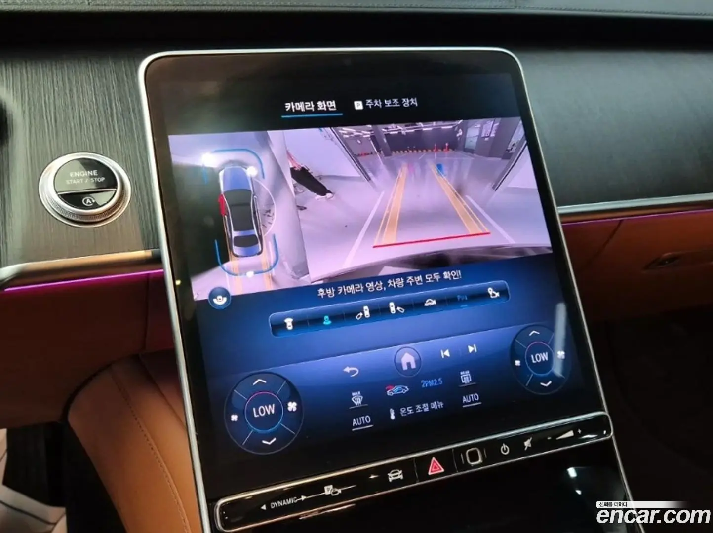 Mercedes-Benz S-Class S450L 4MATIC