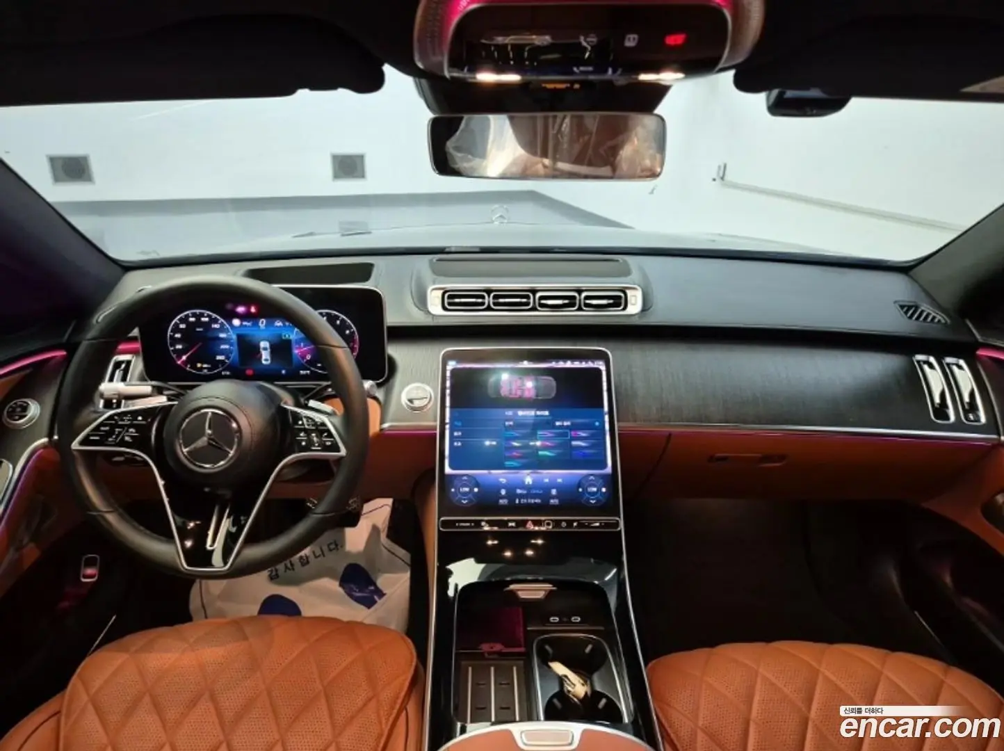 Mercedes-Benz S-Class S450L 4MATIC