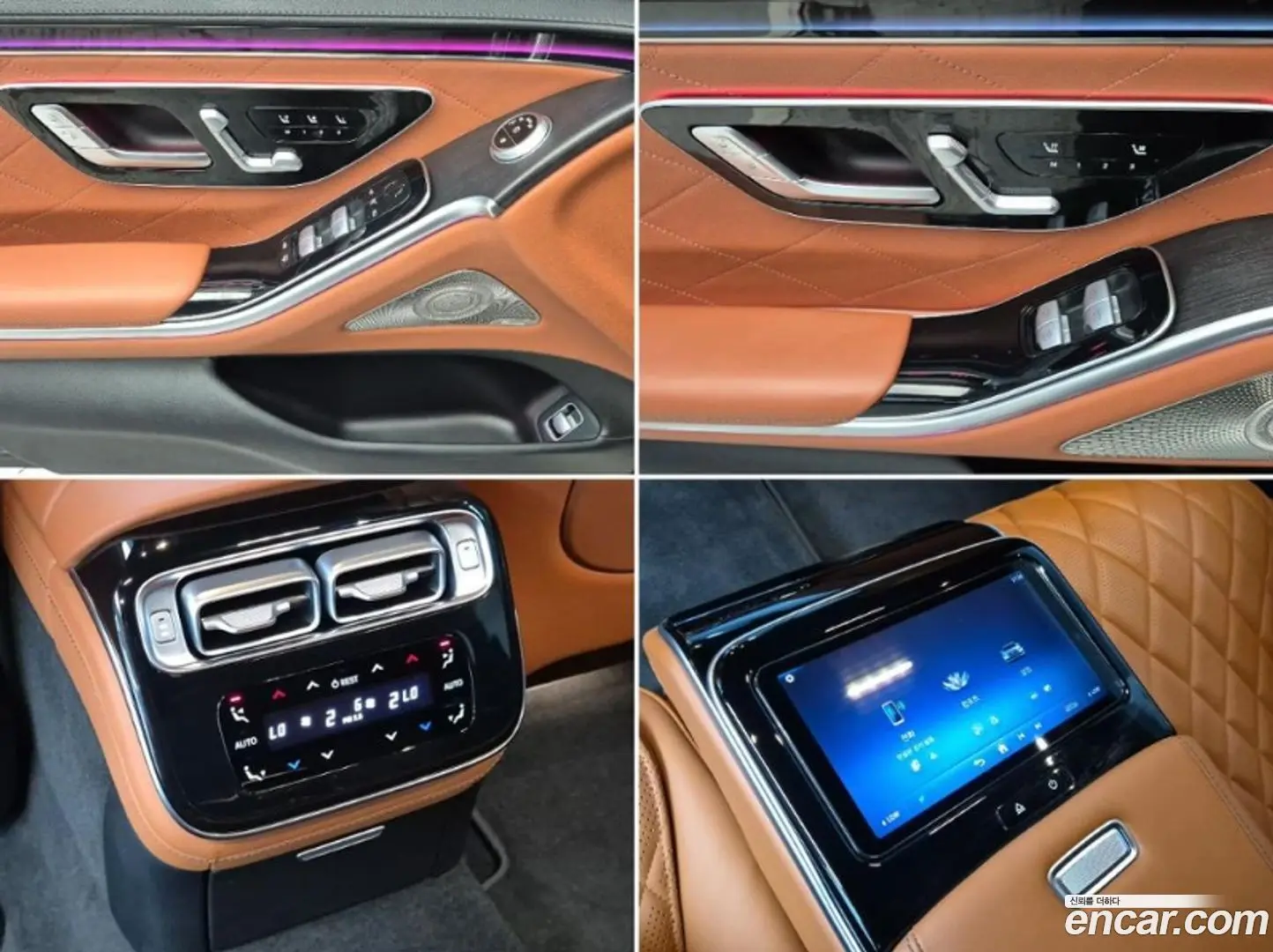 Mercedes-Benz S-Class S450L 4MATIC