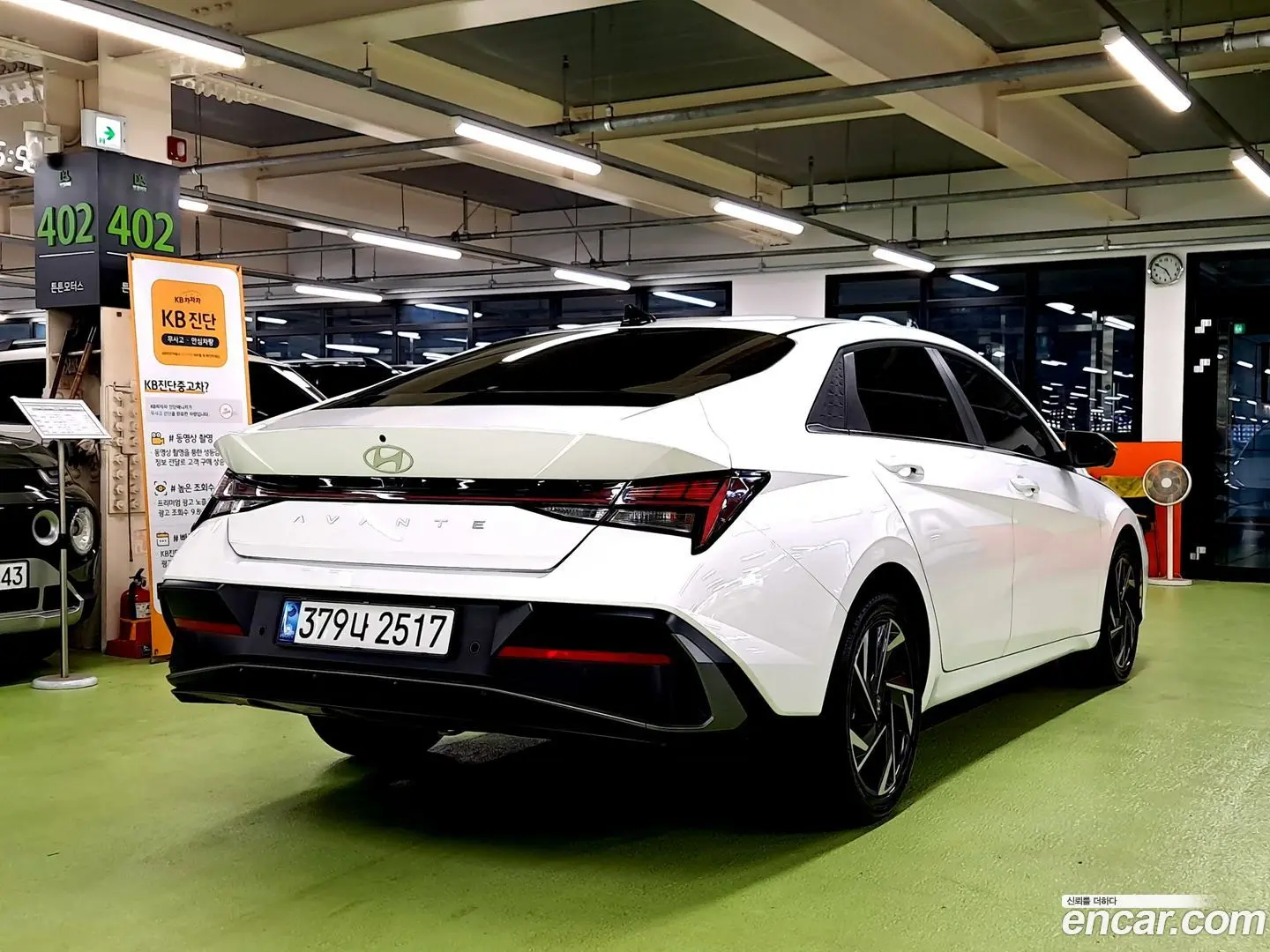 Hyundai AVANTE 1.6 2023
