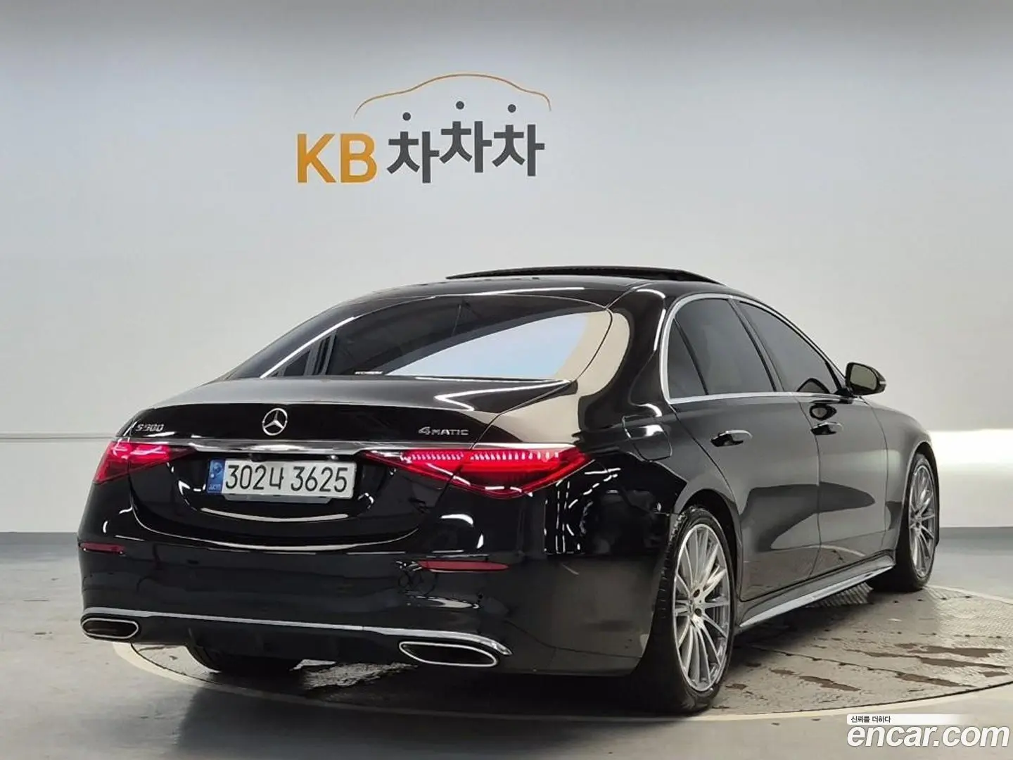 Mercedes-Benz S-Class S500L 4MATIC