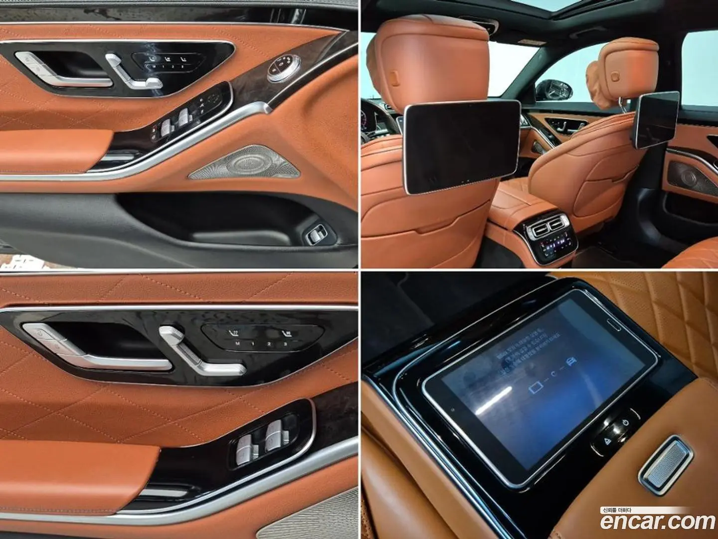 Mercedes-Benz S-Class S500L 4MATIC