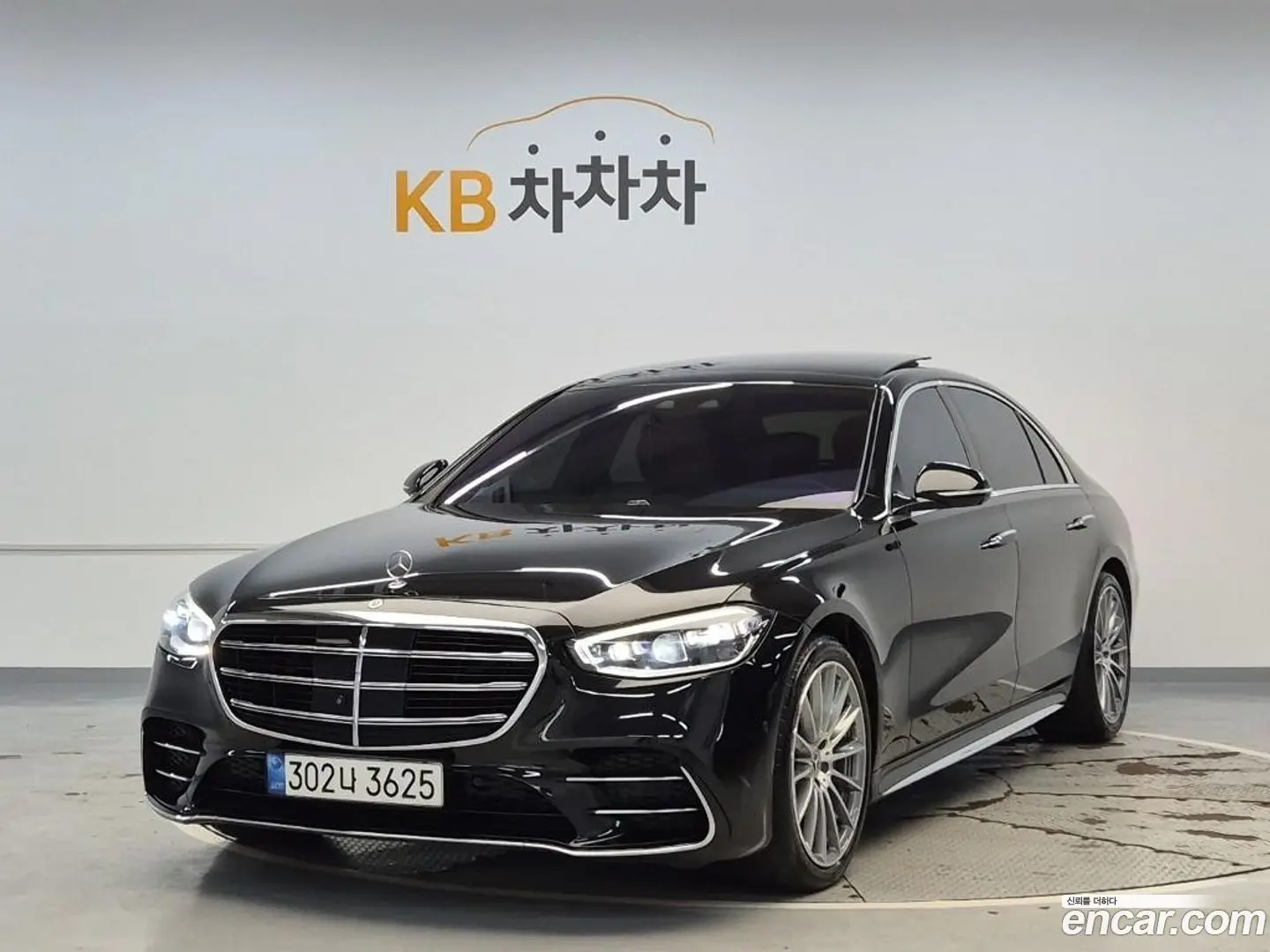 Mercedes-Benz S-Class S500L 4MATIC