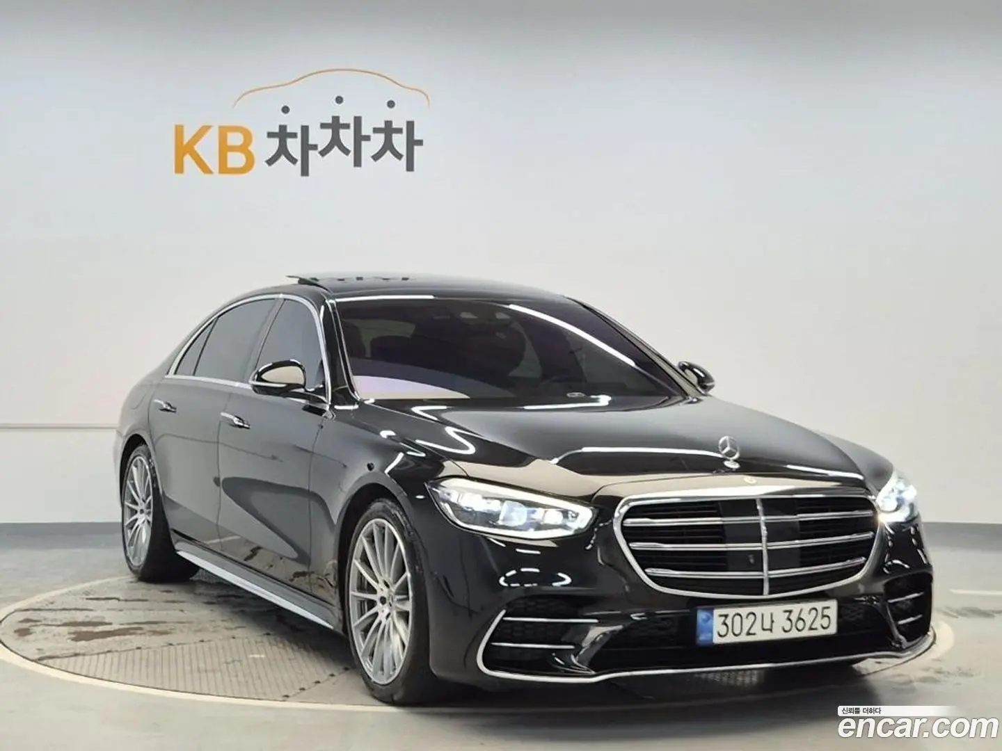 Mercedes-Benz S-Class S500L 4MATIC