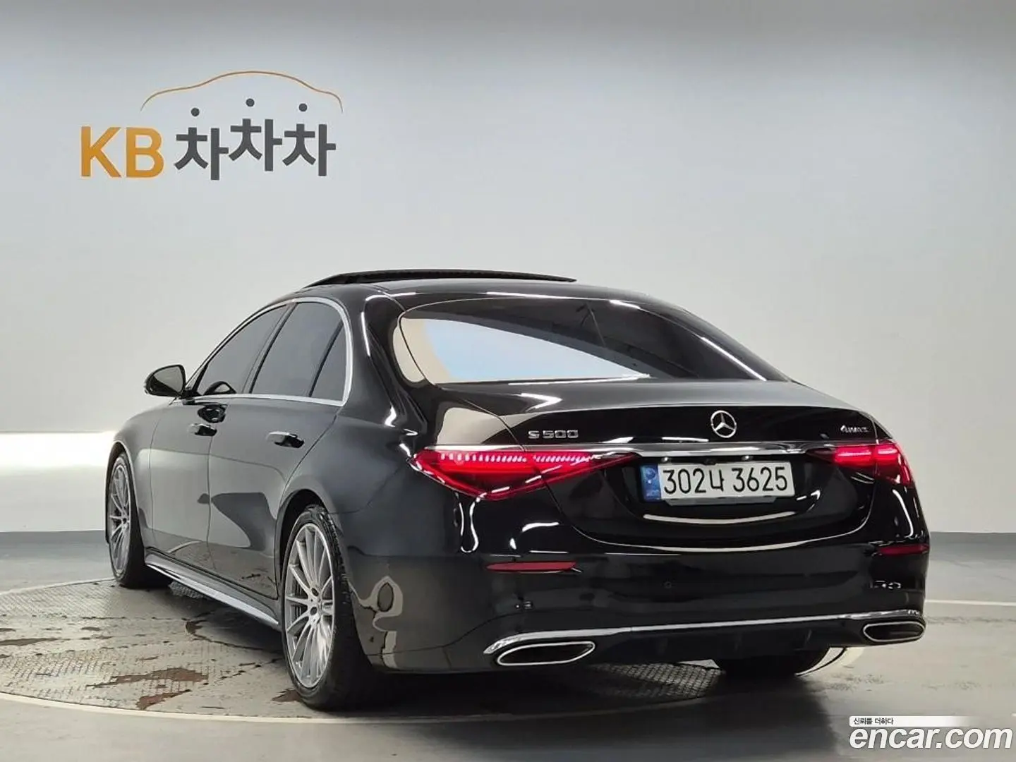 Mercedes-Benz S-Class S500L 4MATIC