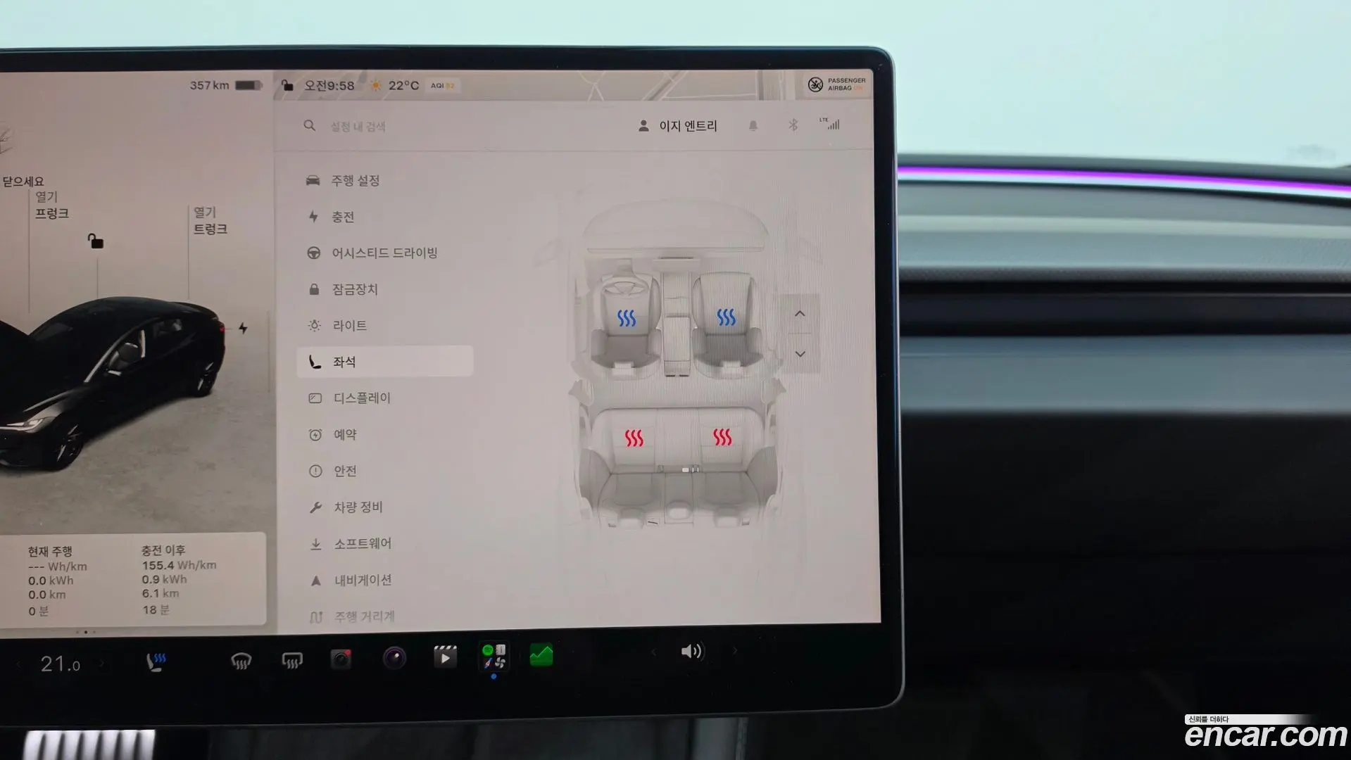 Tesla Model 3 Performance AWD 2024