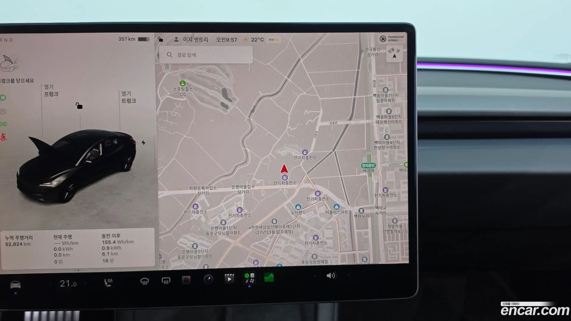 Tesla Model 3 Performance AWD 2024