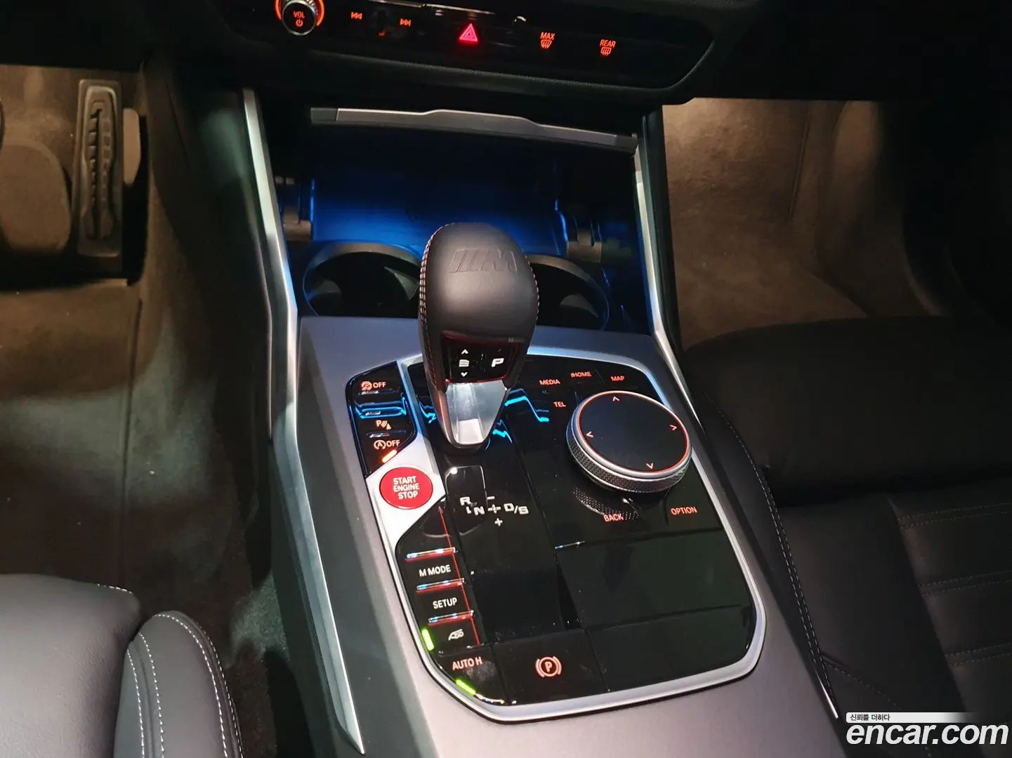 BMW M2 M2 Coupe 2023