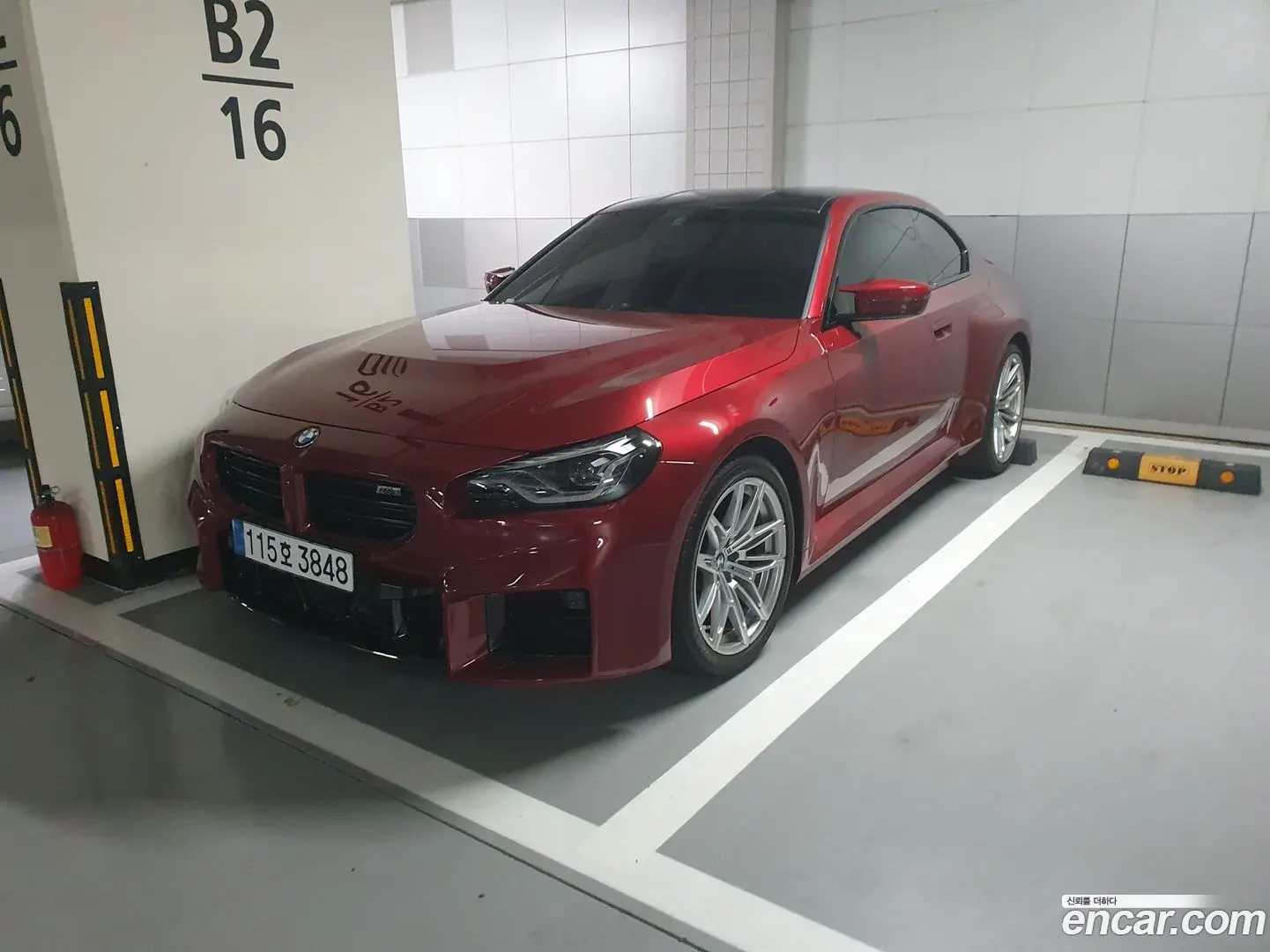BMW M2 M2 Coupe 2023