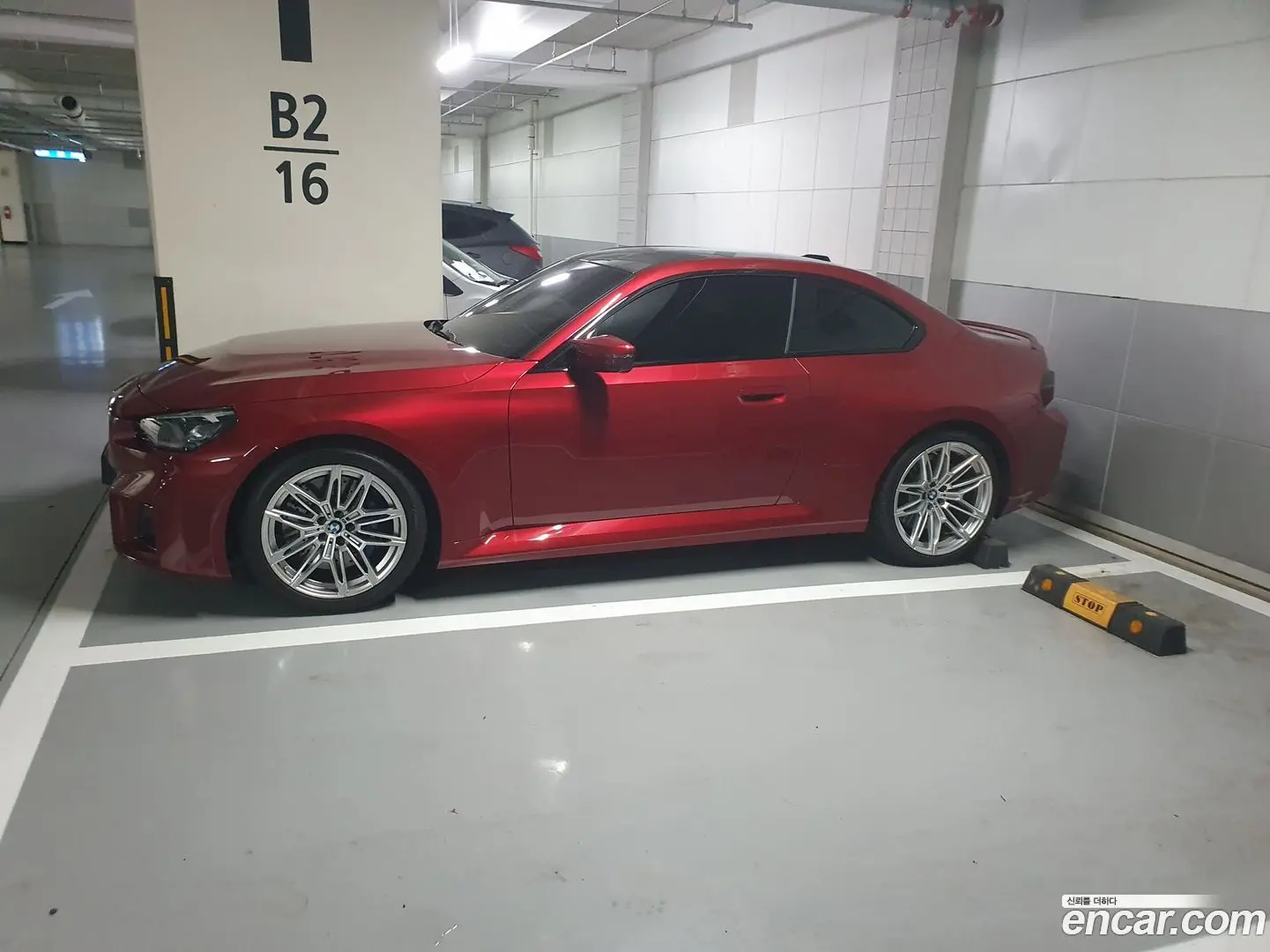 BMW M2 M2 Coupe 2023