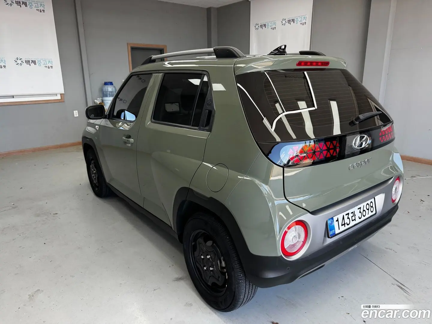 Hyundai Casper The Essential 2022