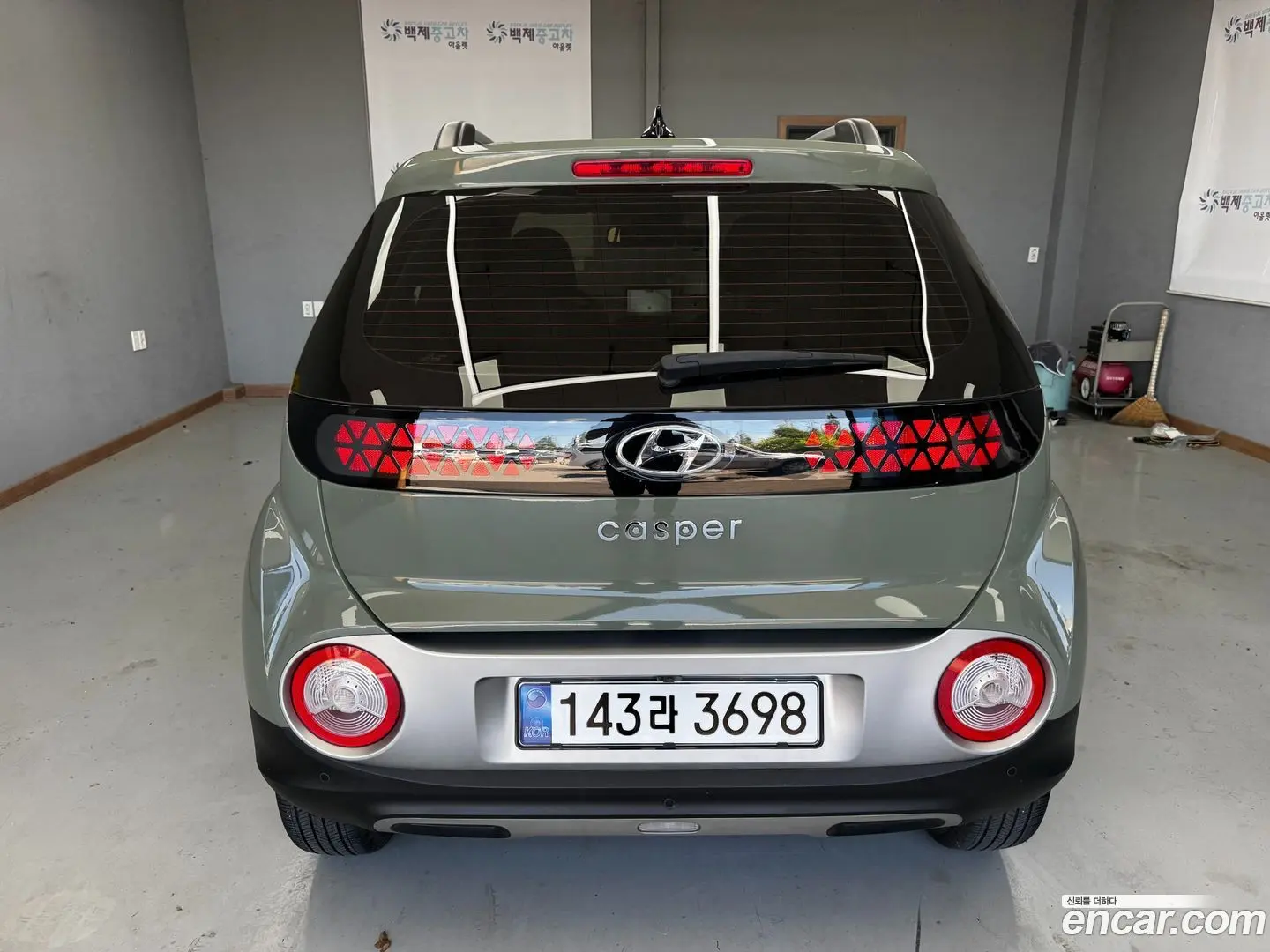 Hyundai Casper The Essential 2022