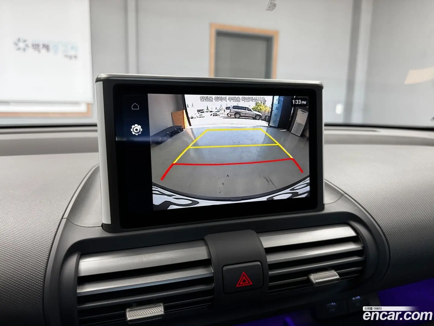 Hyundai Casper The Essential 2022