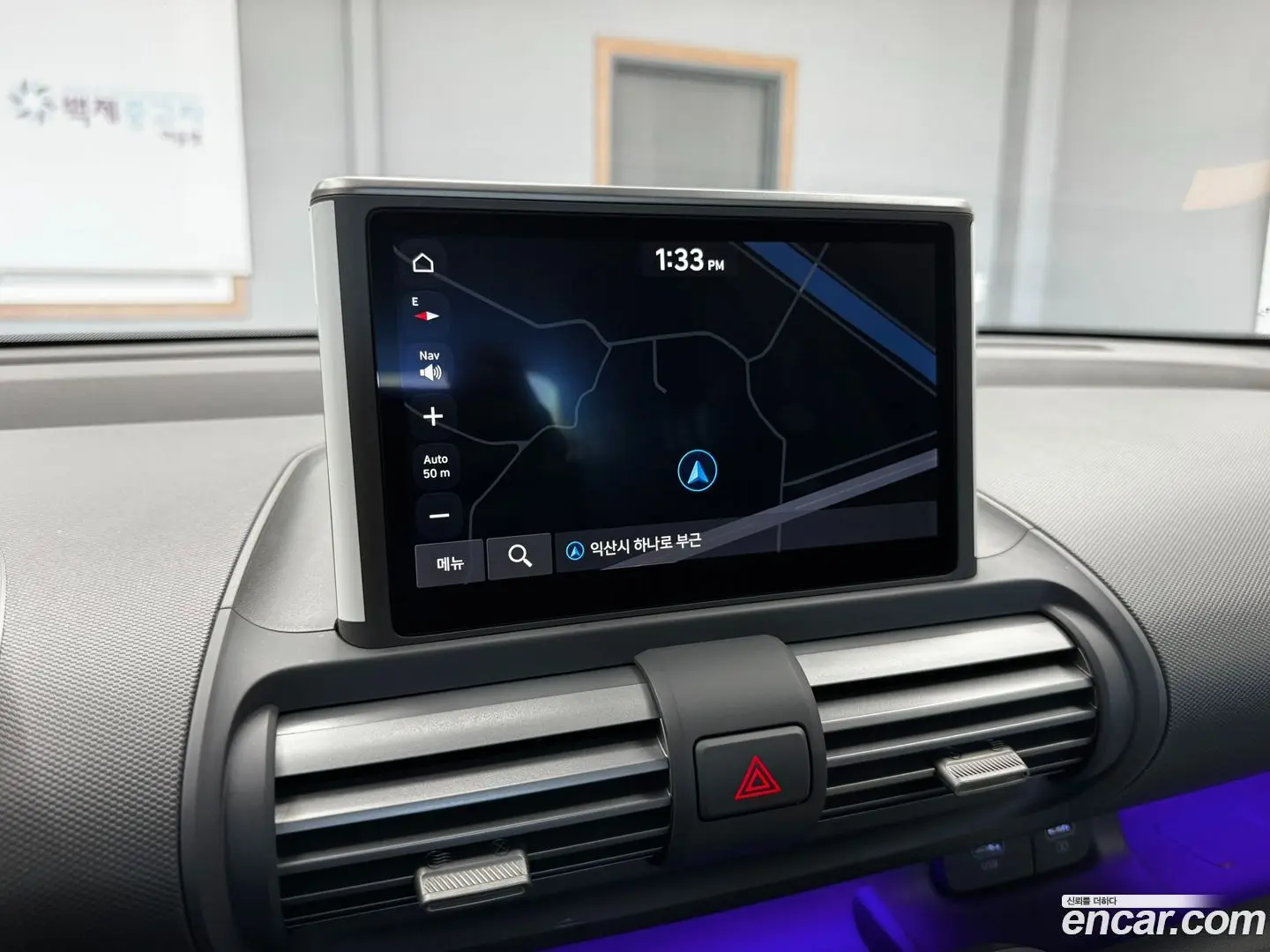 Hyundai Casper The Essential 2022