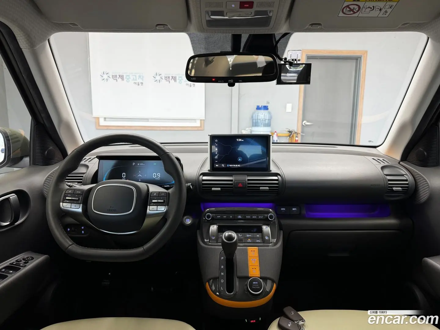 Hyundai Casper The Essential 2022