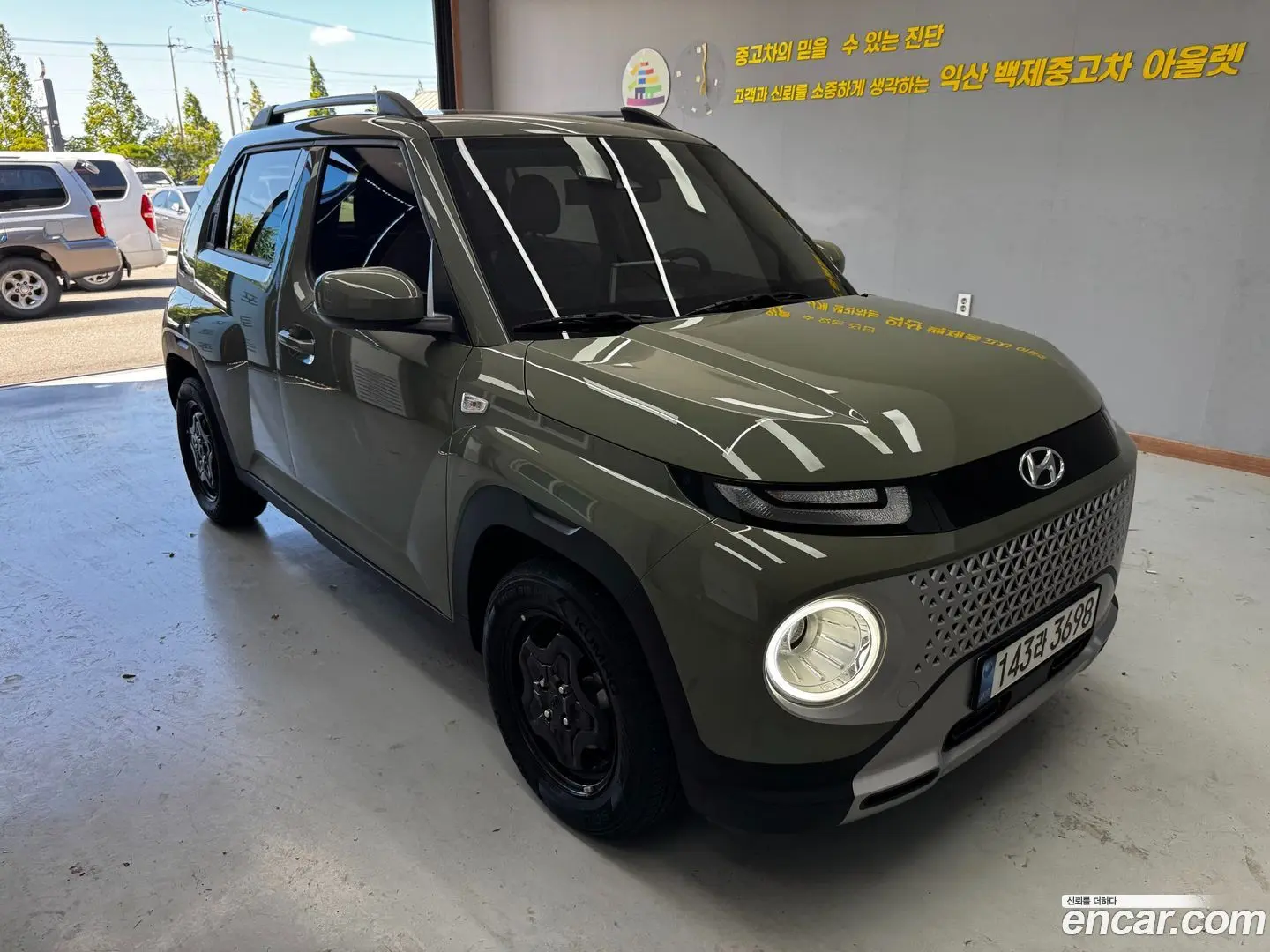 Hyundai Casper The Essential 2022