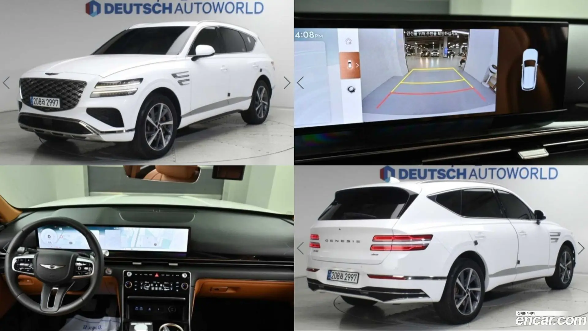 Genesis GV80 3.5T Gasoline AWD