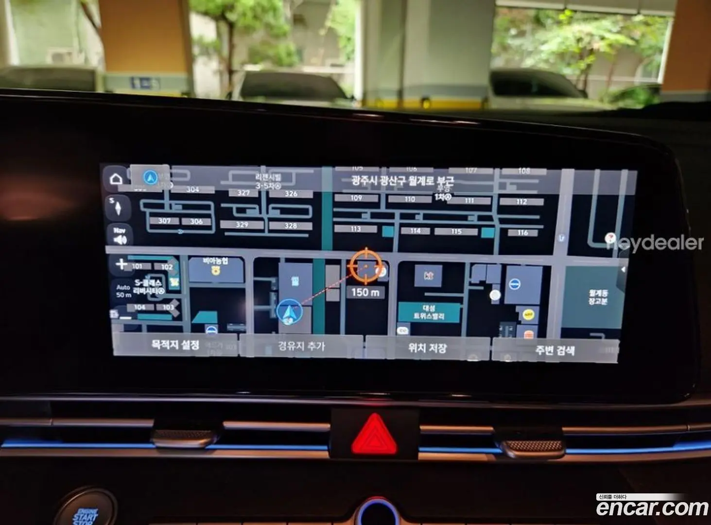 Hyundai AVANTE 1.6 2020