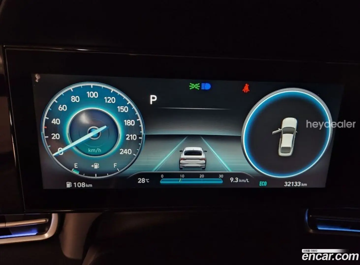 Hyundai AVANTE 1.6 2020