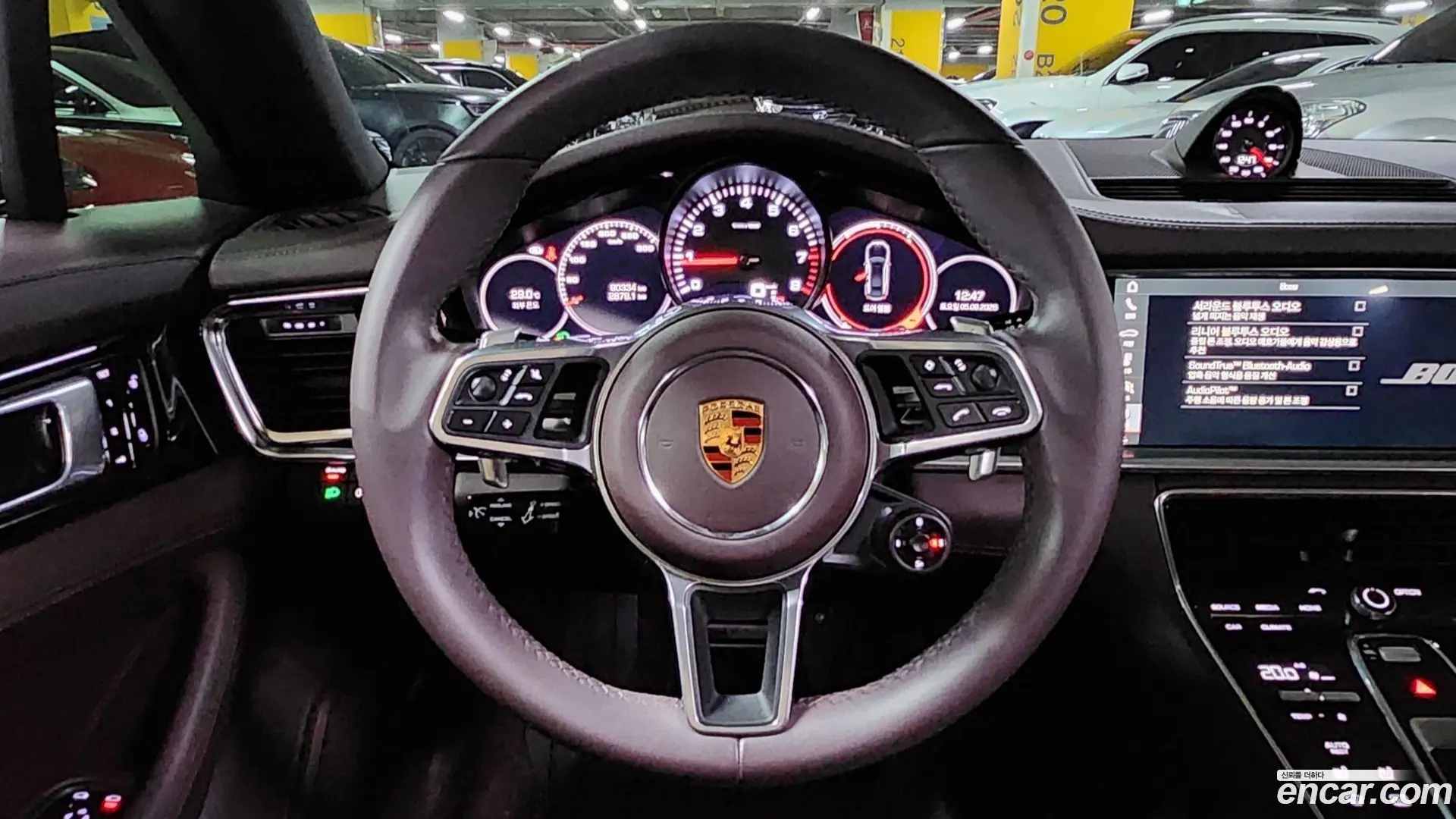 Porsche Panamera 3.0 AWD