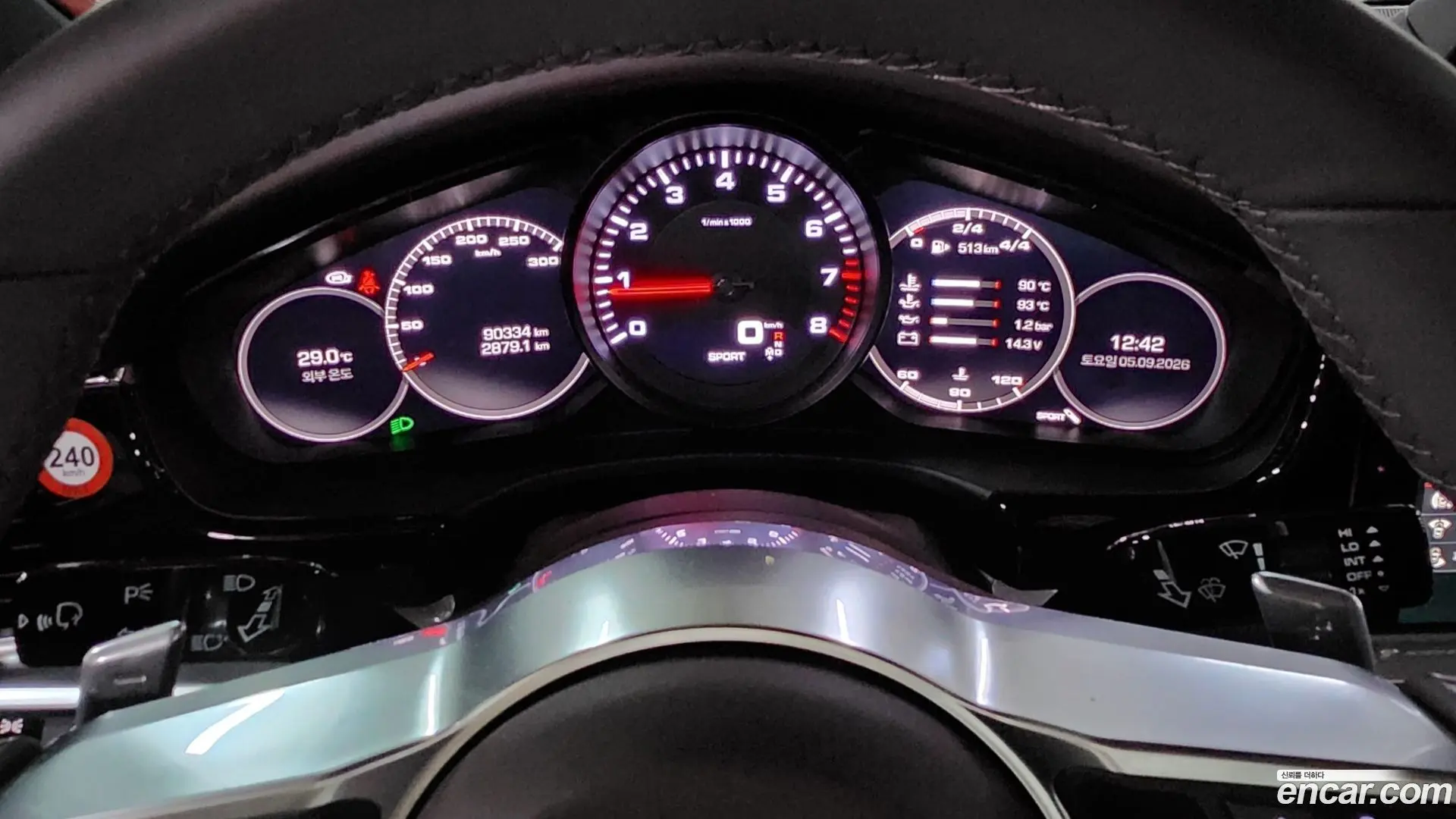 Porsche Panamera 3.0 AWD
