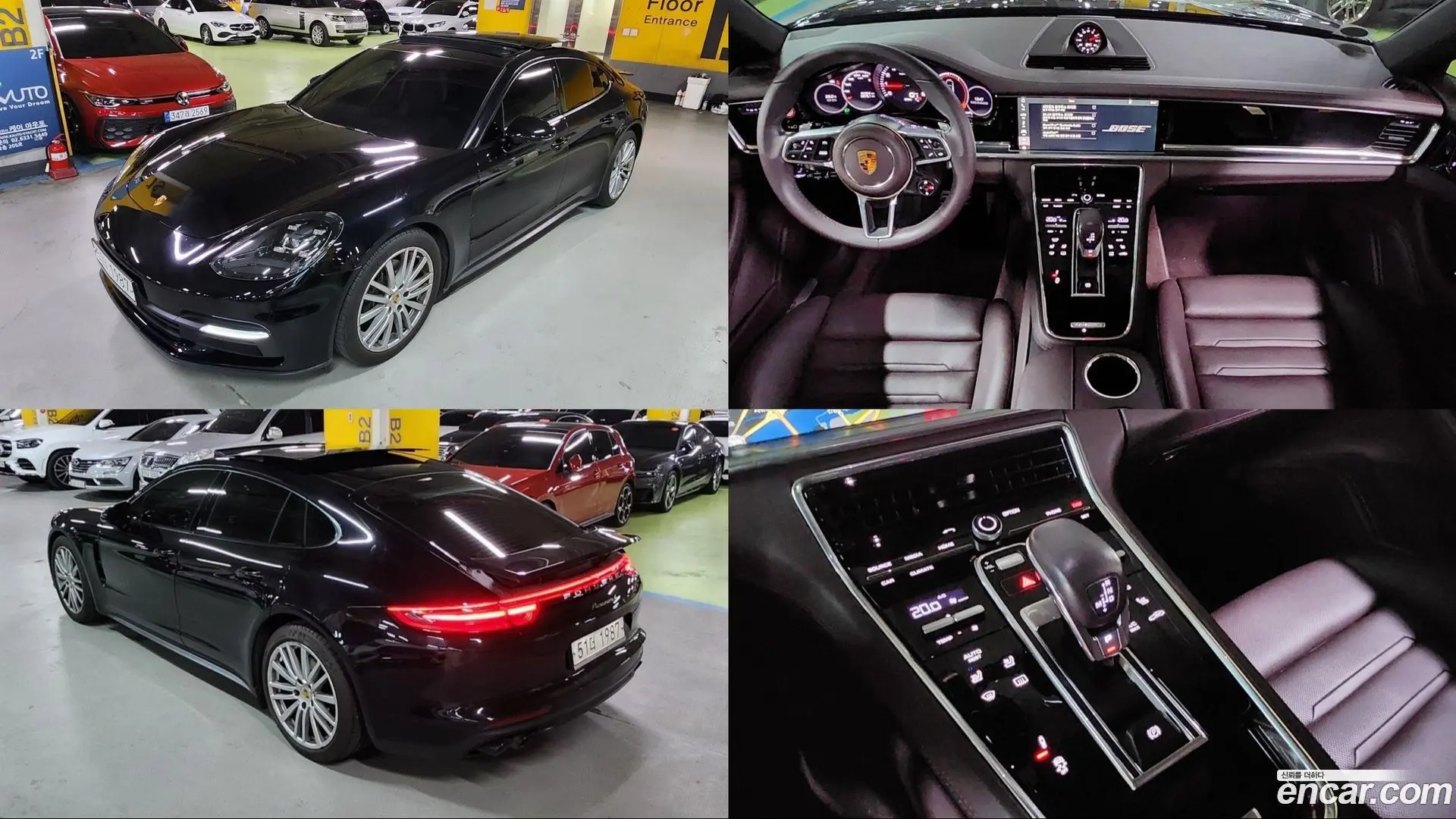Porsche Panamera 3.0 AWD