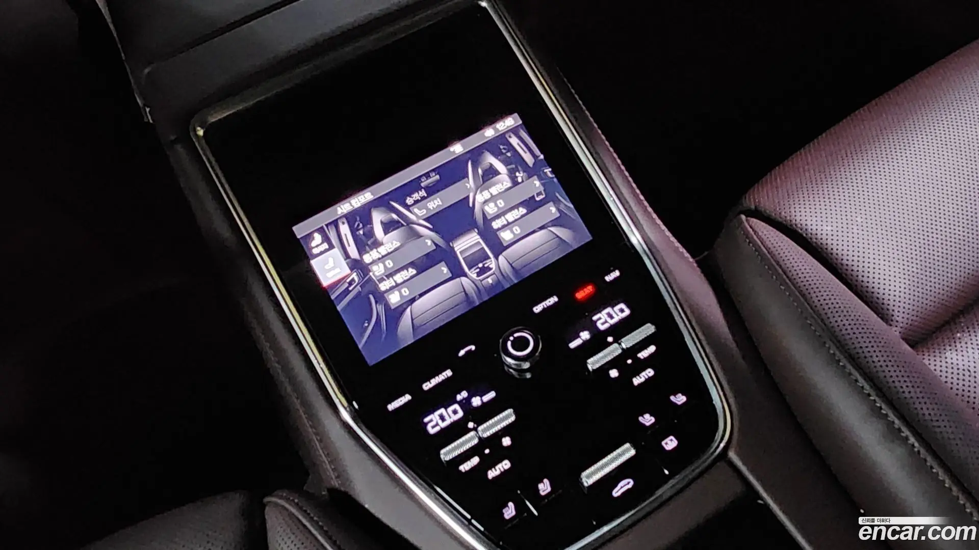 Porsche Panamera 3.0 AWD