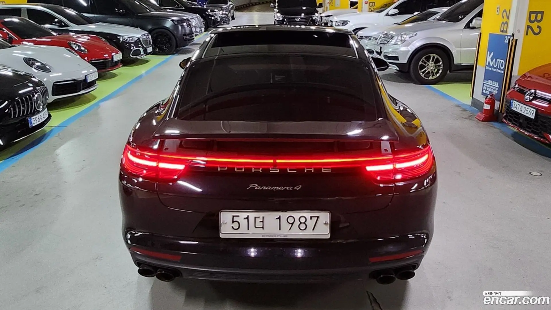 Porsche Panamera 3.0 AWD