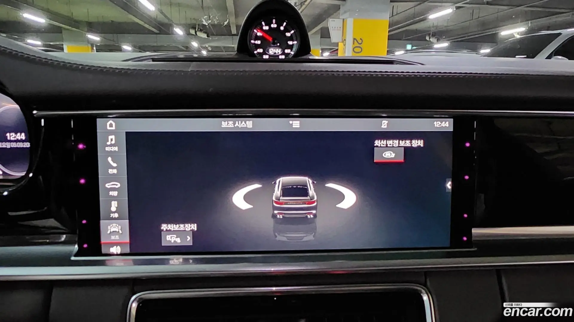 Porsche Panamera 3.0 AWD
