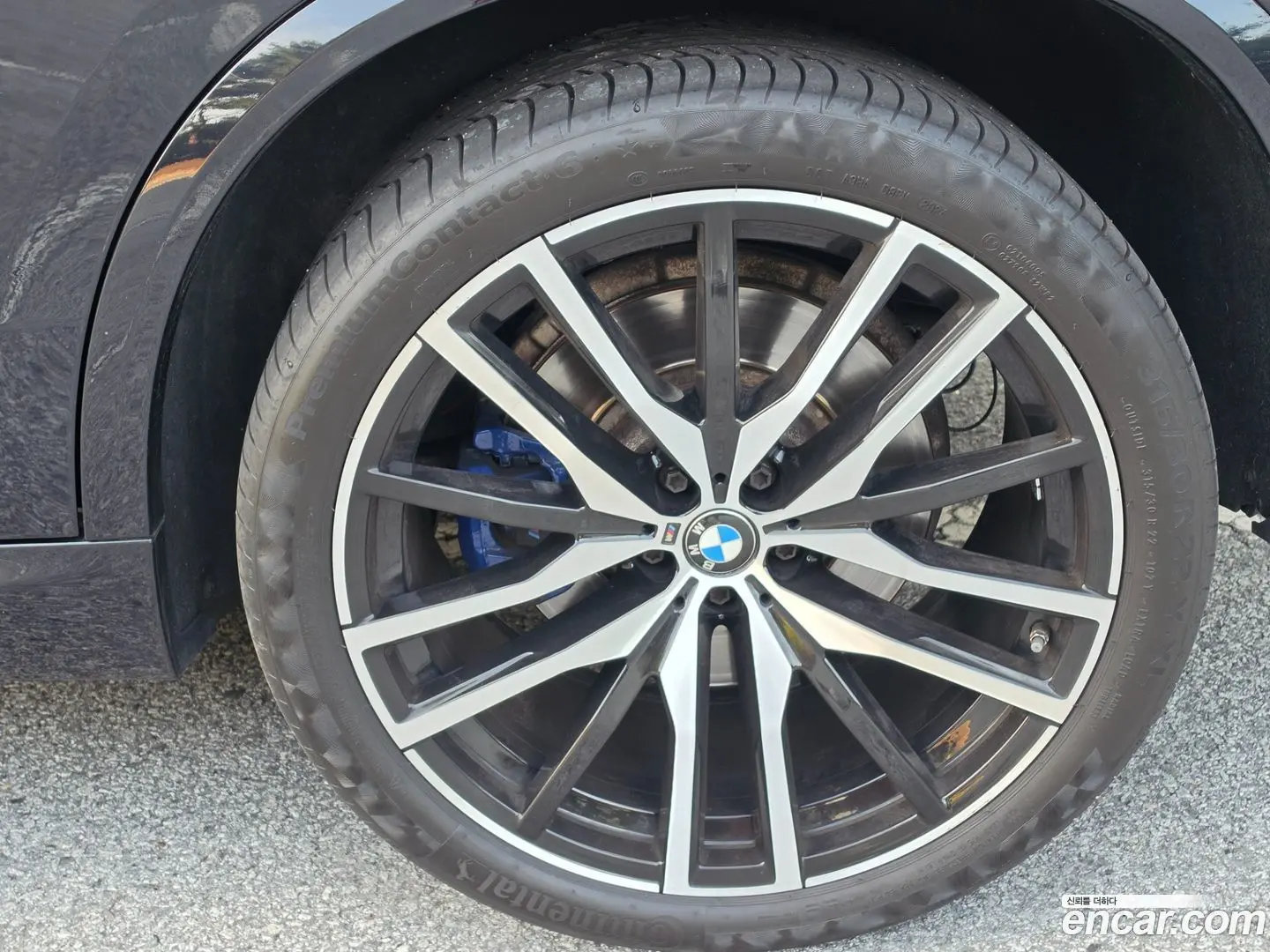 BMW X5 M50d First Edition 2018