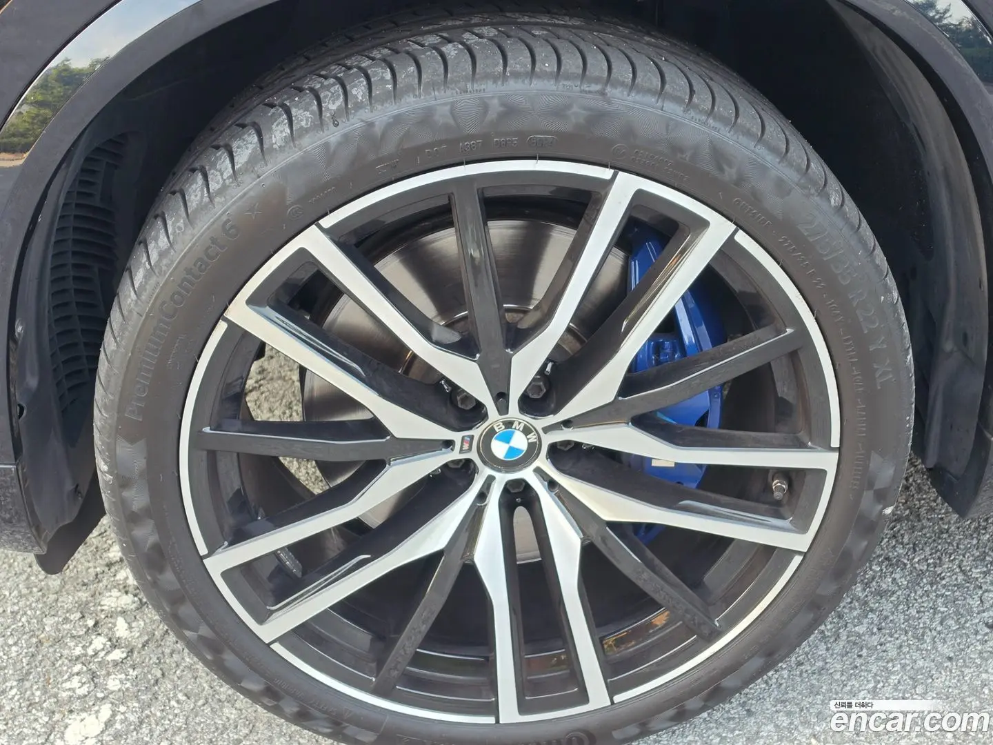 BMW X5 M50d First Edition 2018