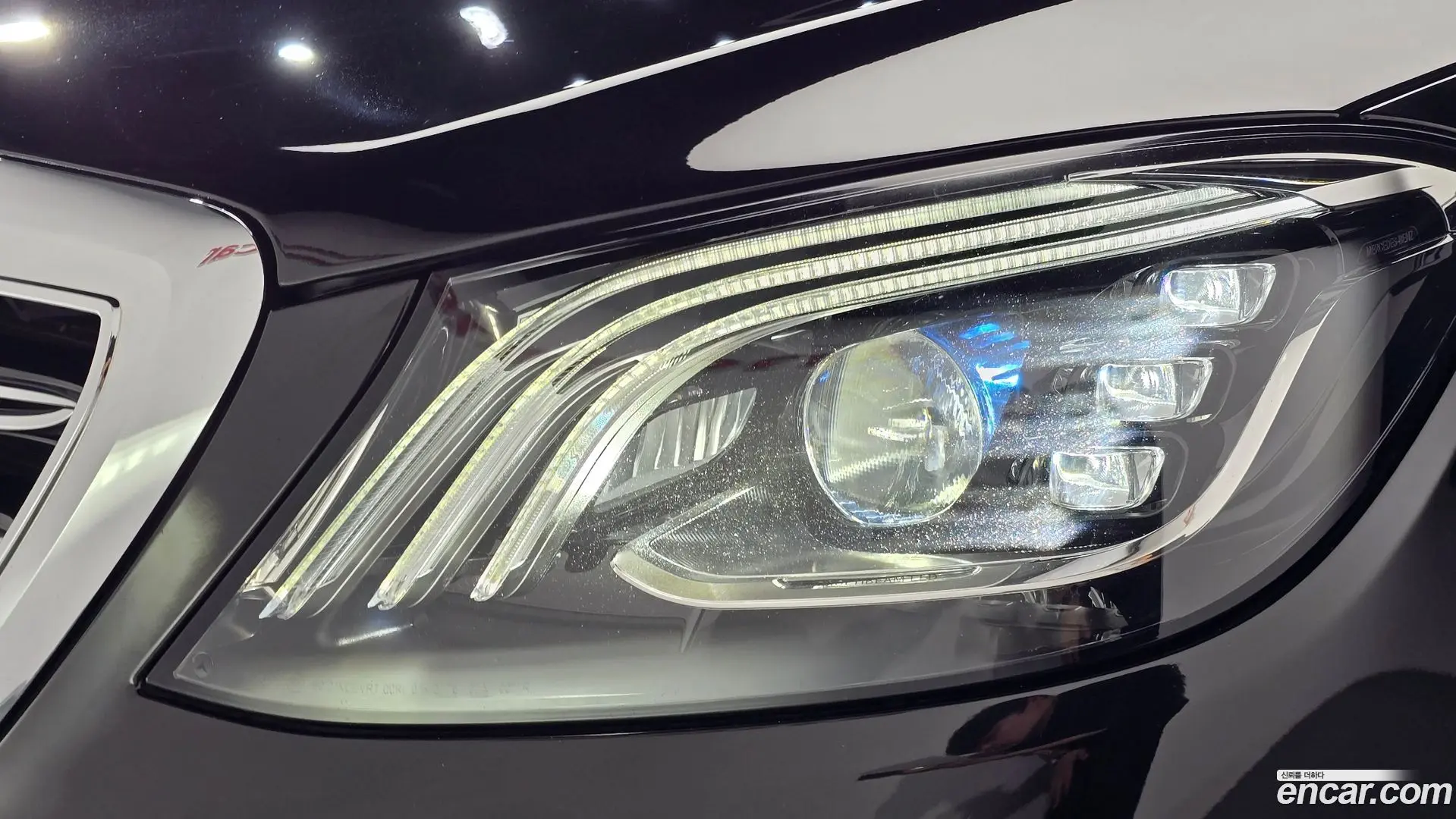 Mercedes-Benz S-Class S560L 4MATIC