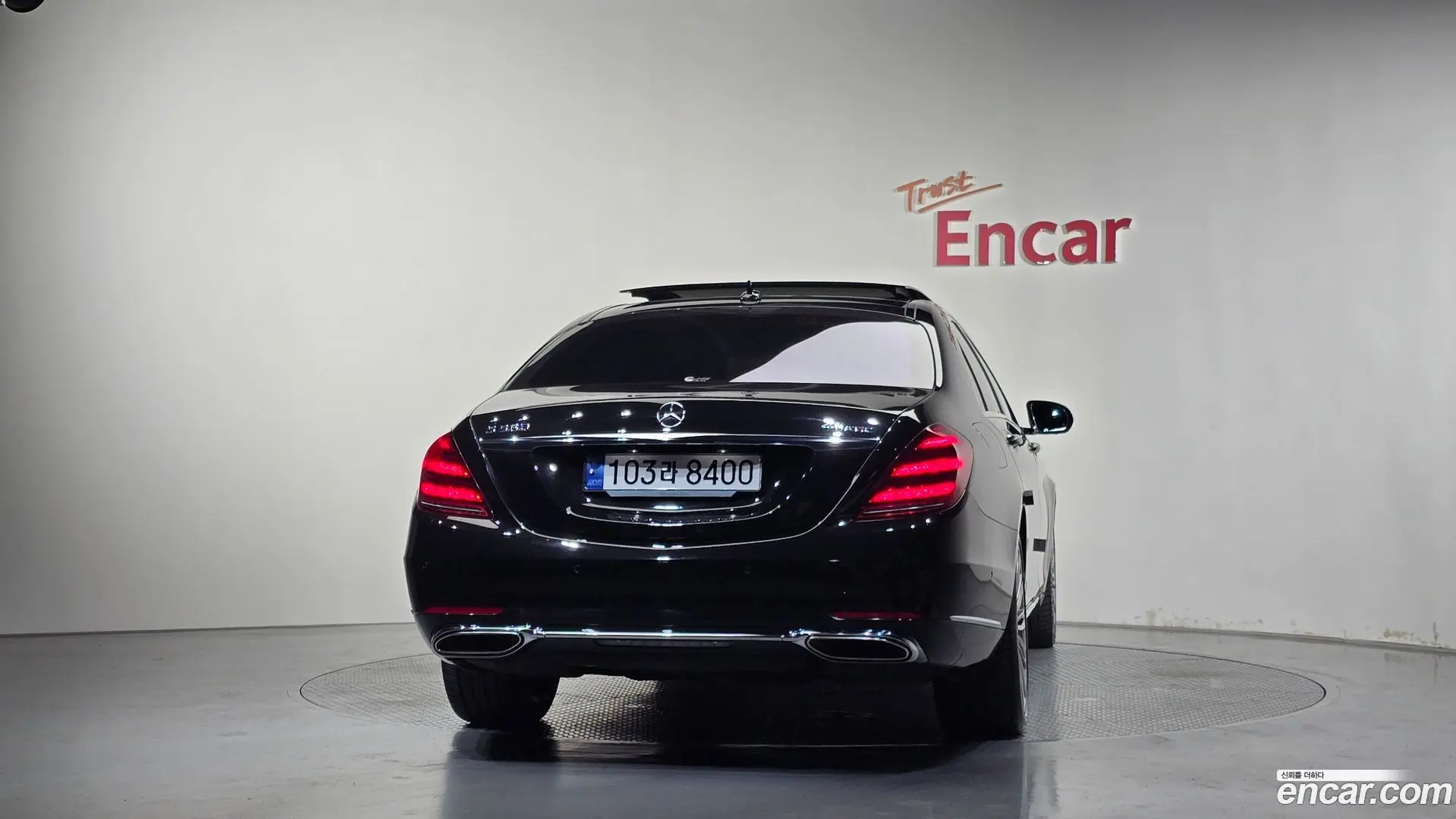 Mercedes-Benz S-Class S560L 4MATIC
